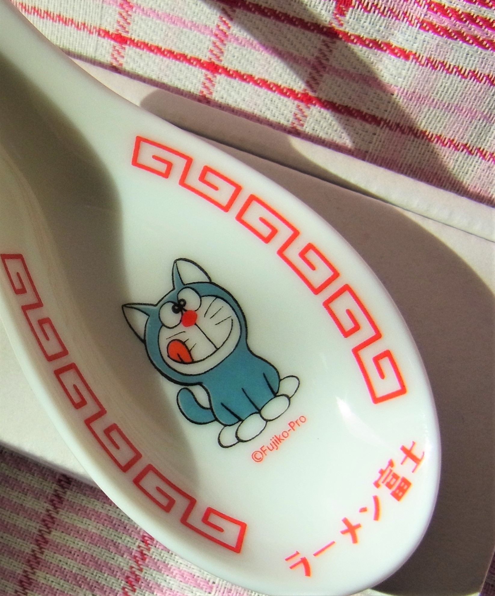 f:id:koikesan:20211117103545j:plain