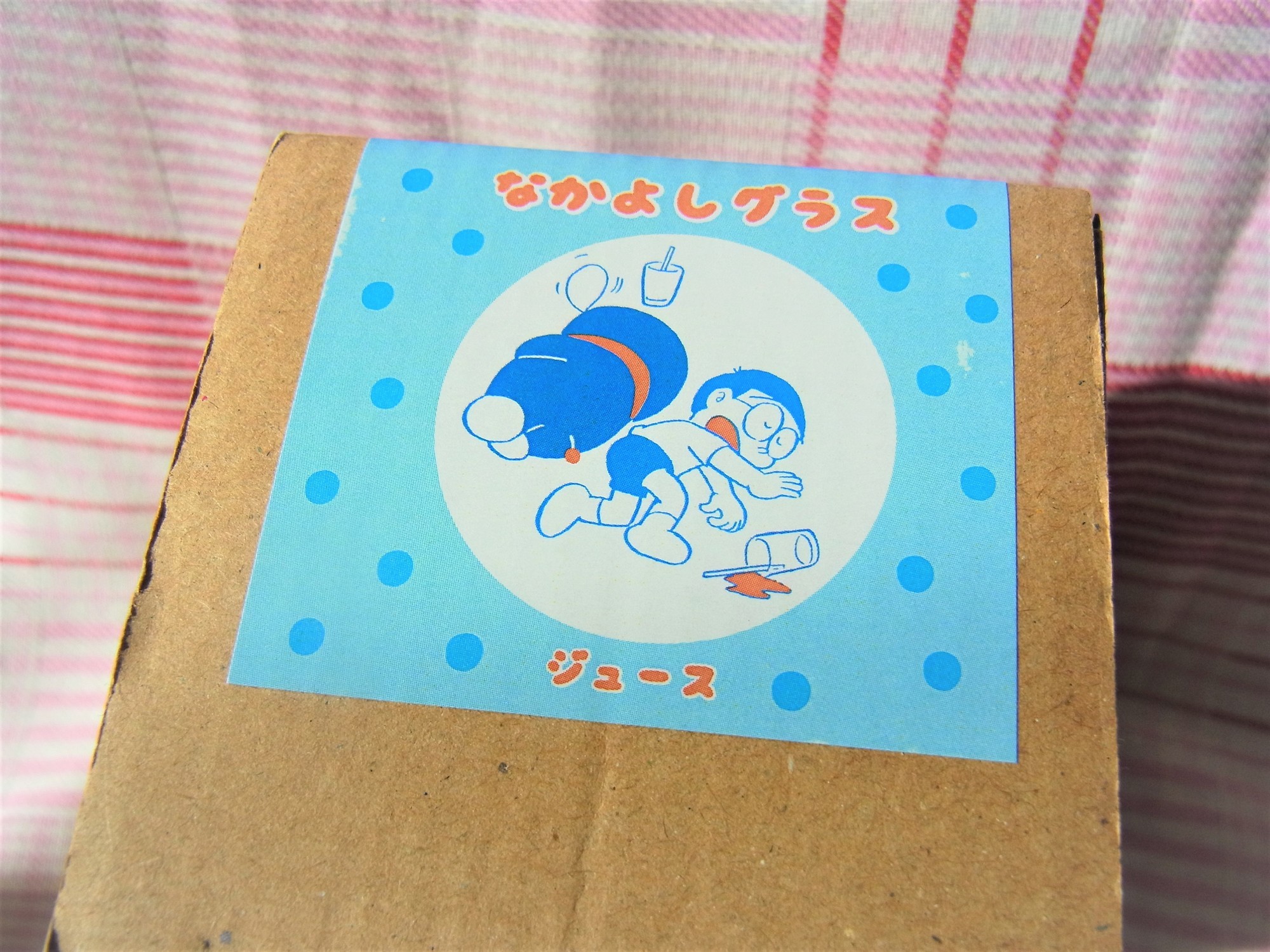 f:id:koikesan:20211117103808j:plain
