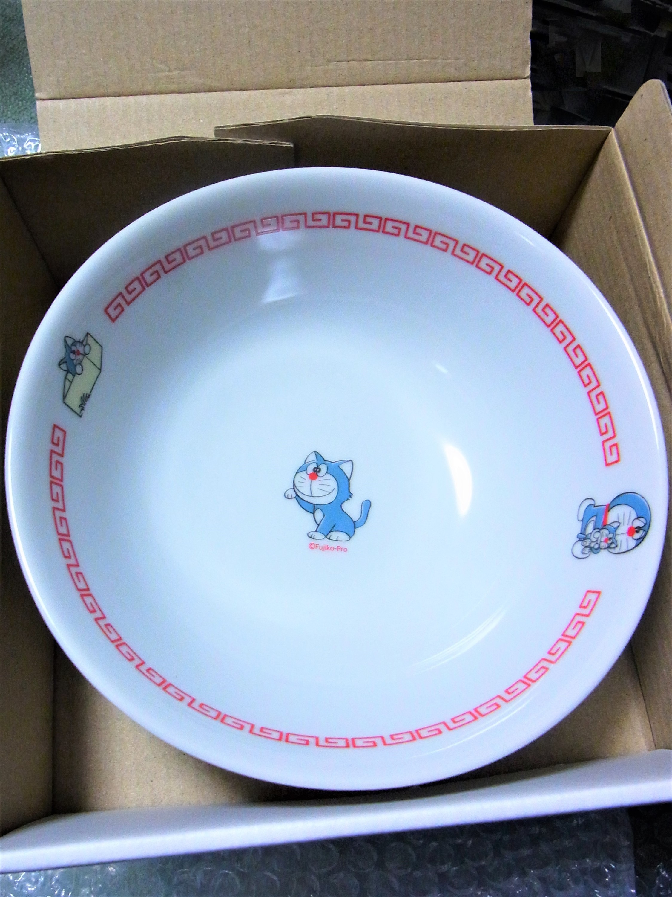 f:id:koikesan:20211120181546j:plain