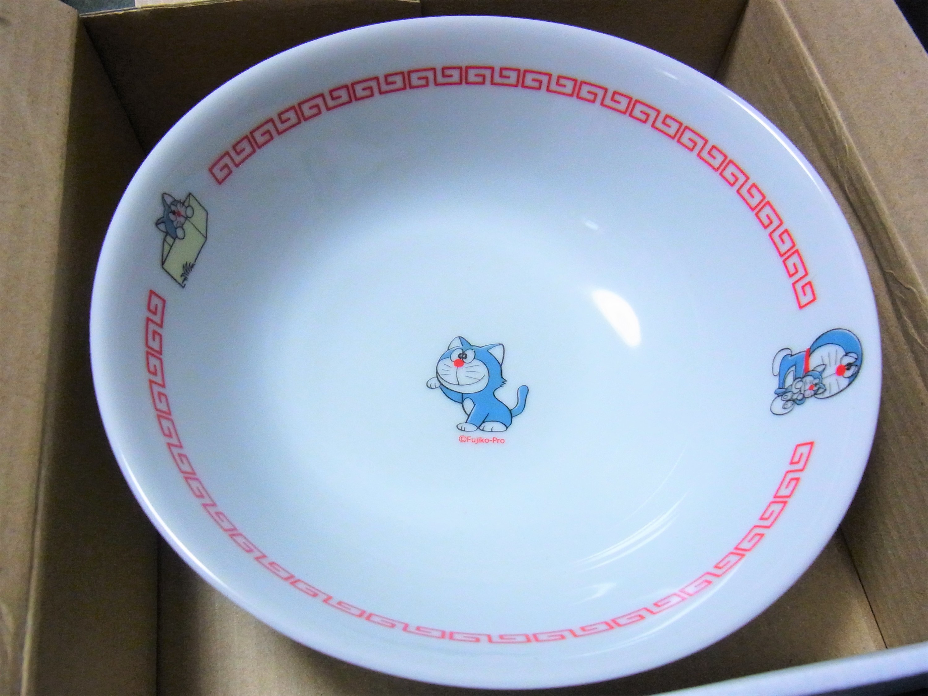 f:id:koikesan:20211120181600j:plain