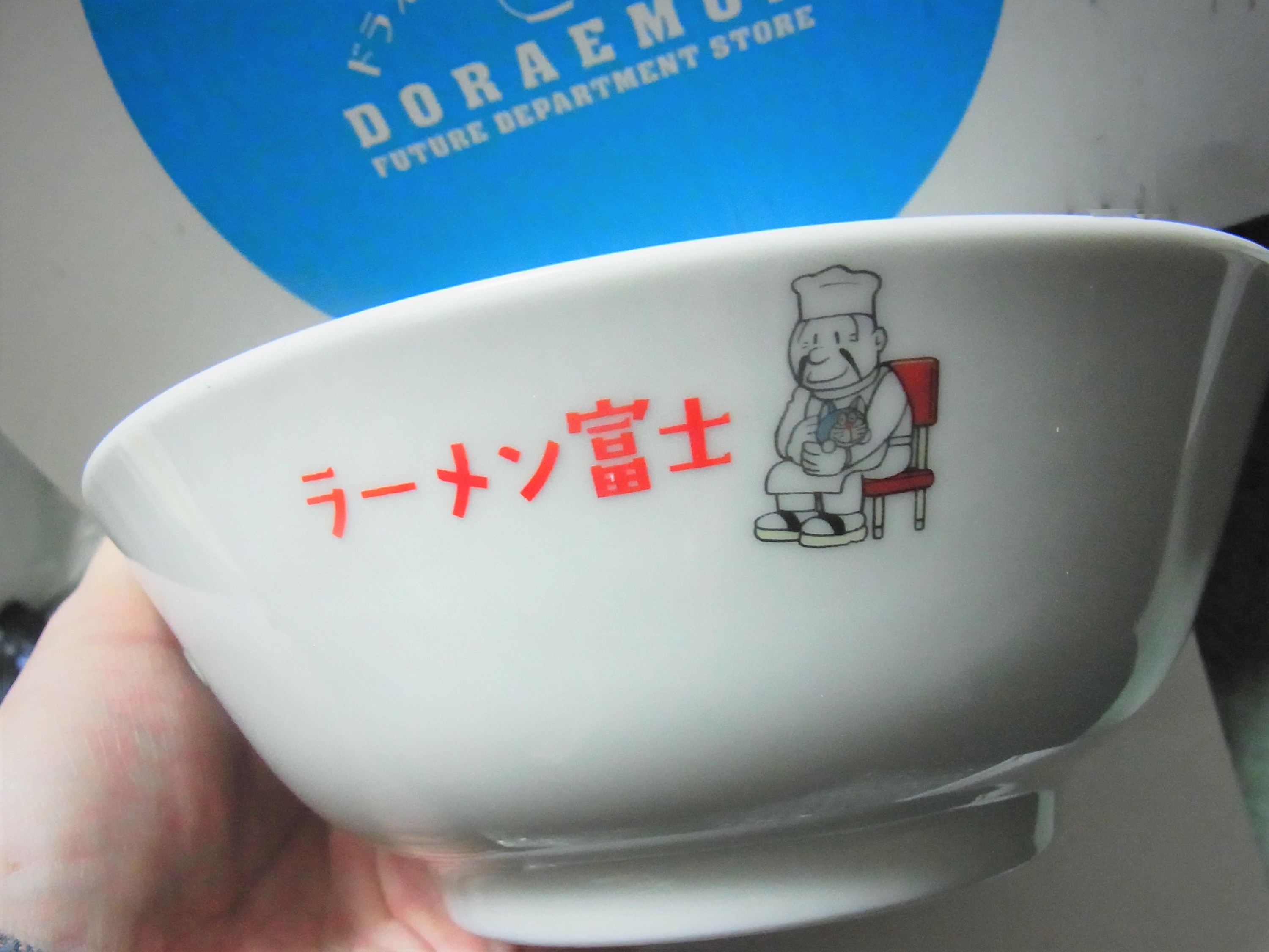 f:id:koikesan:20211120182140j:plain