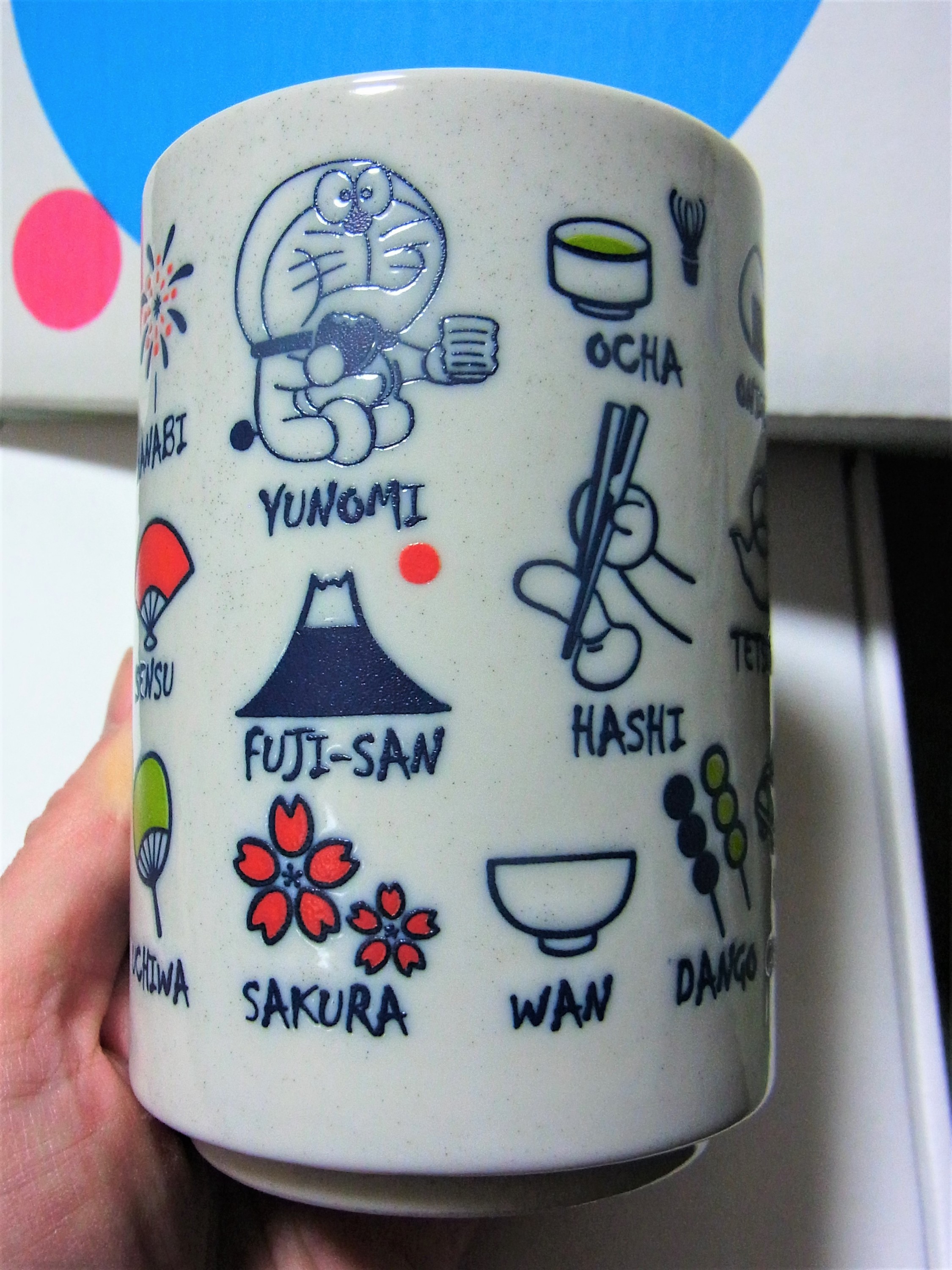 f:id:koikesan:20211120182903j:plain