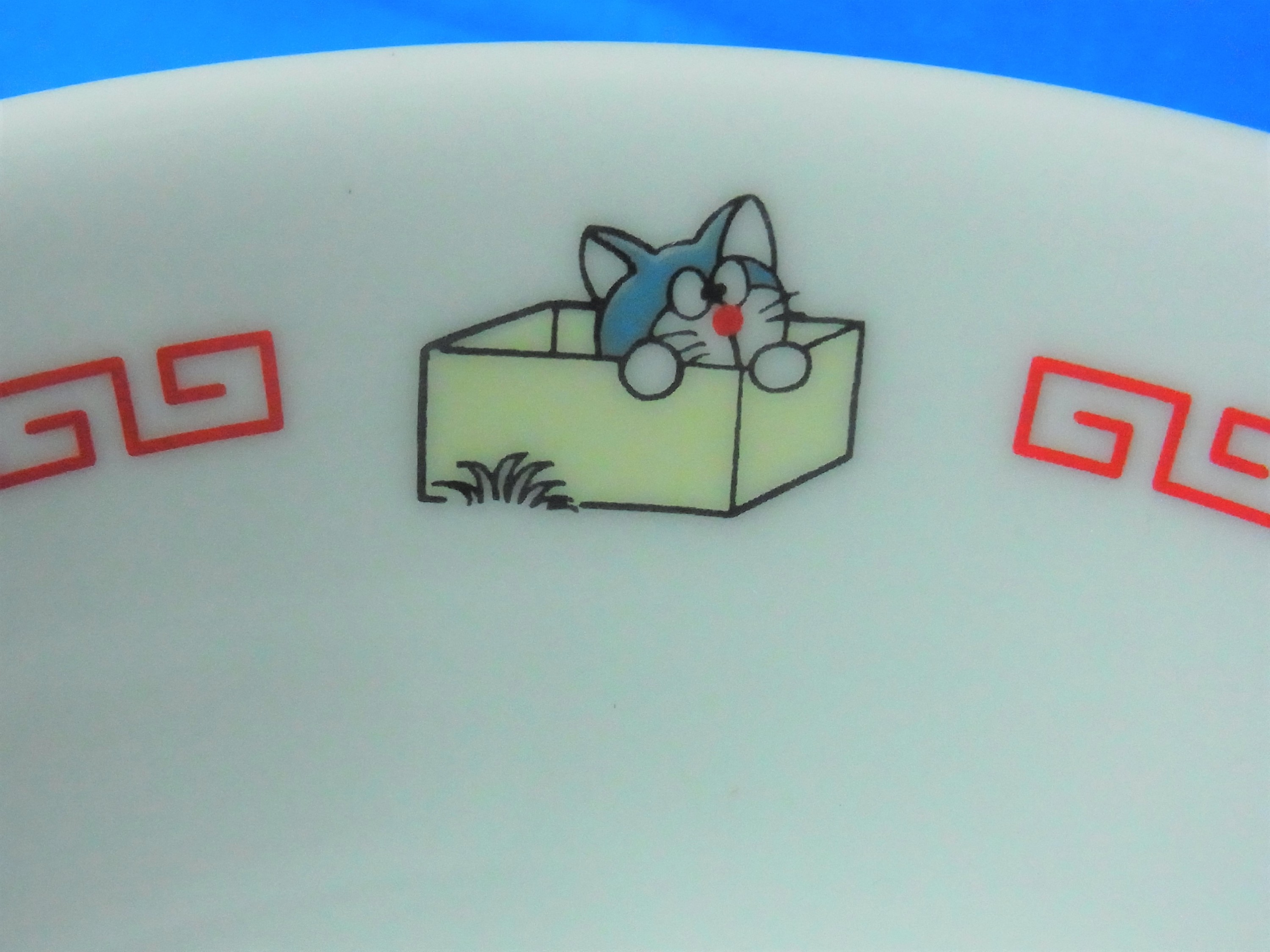 f:id:koikesan:20211122155020j:plain