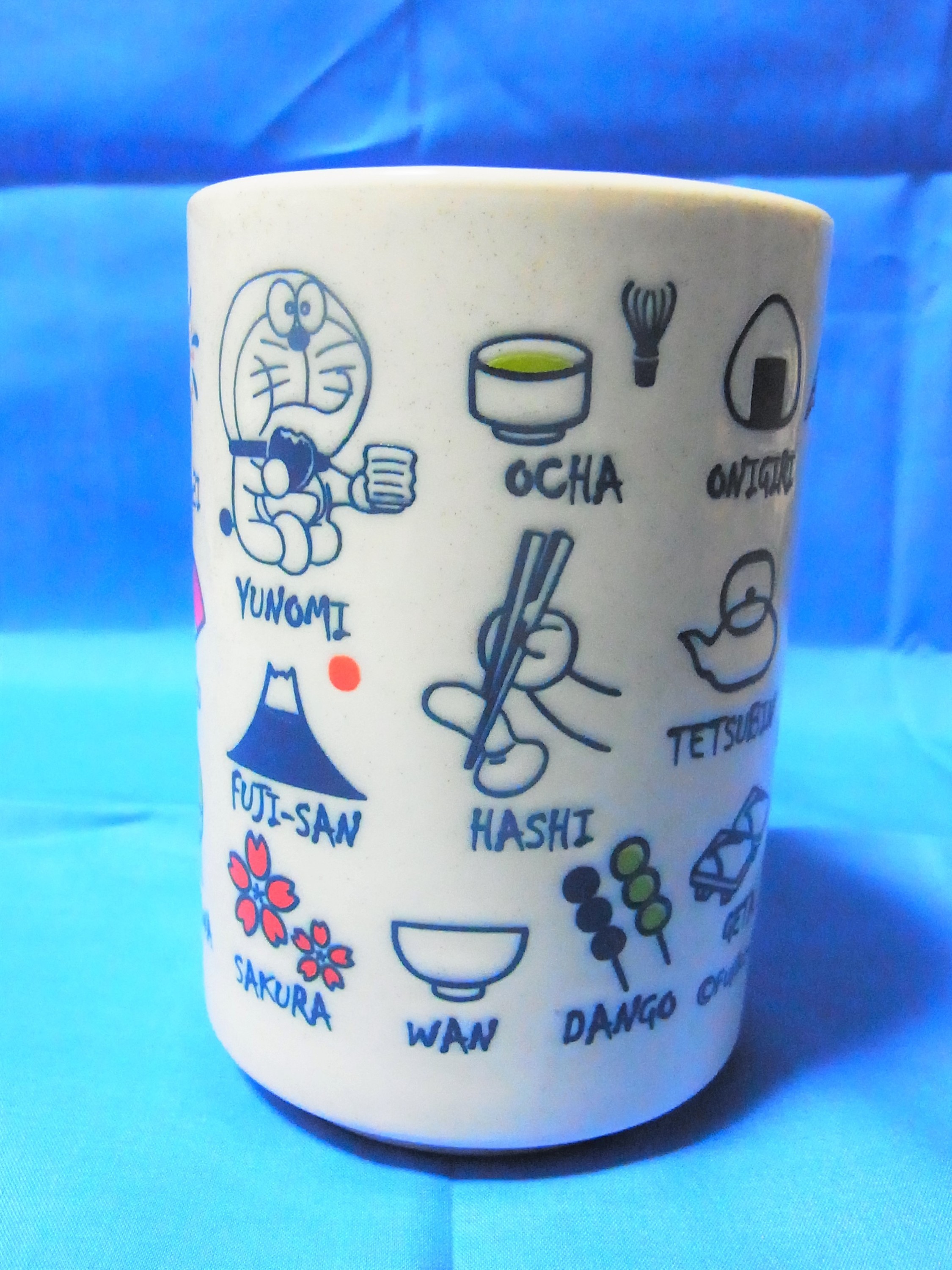 f:id:koikesan:20211122155255j:plain