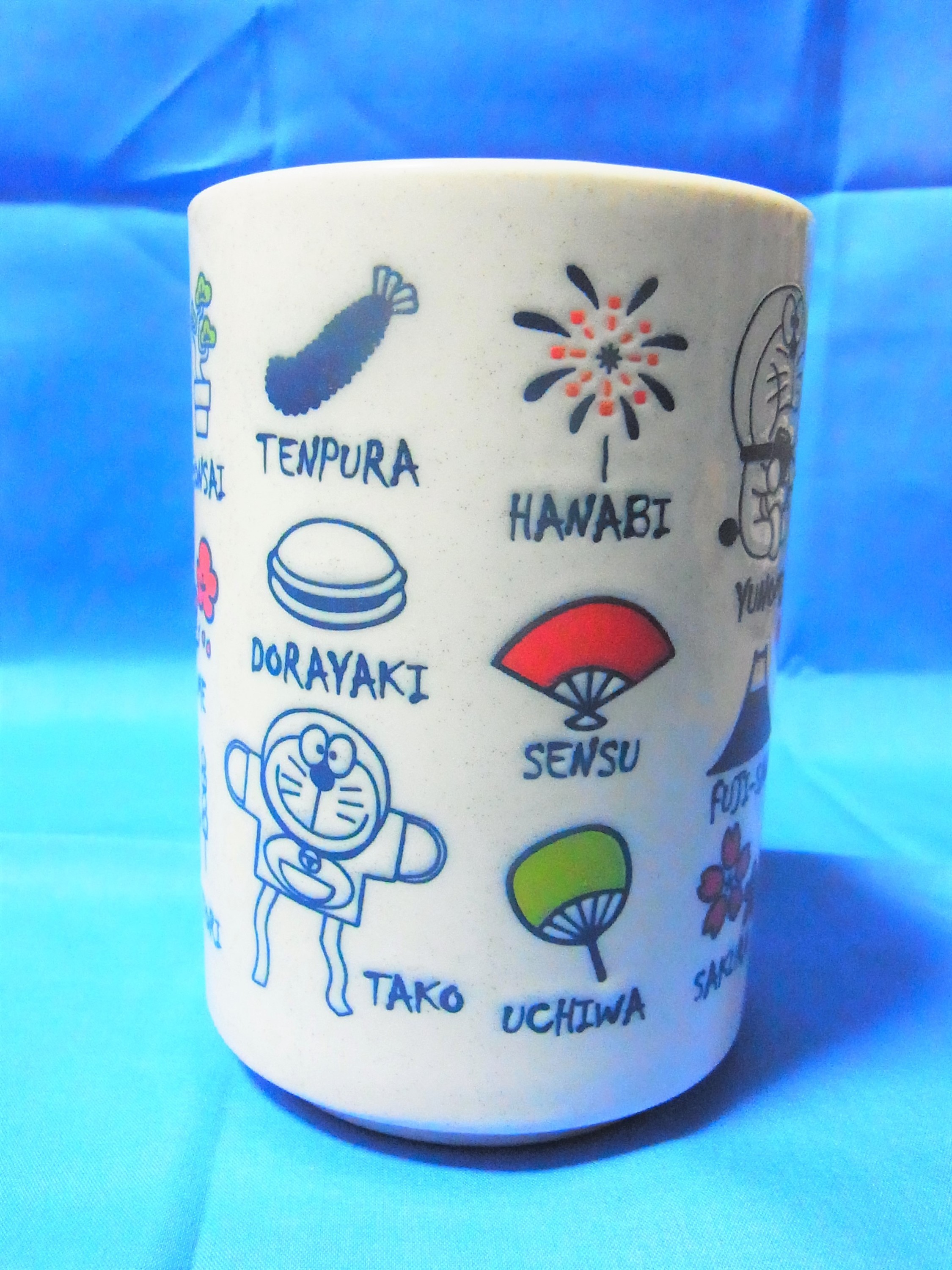 f:id:koikesan:20211122155311j:plain