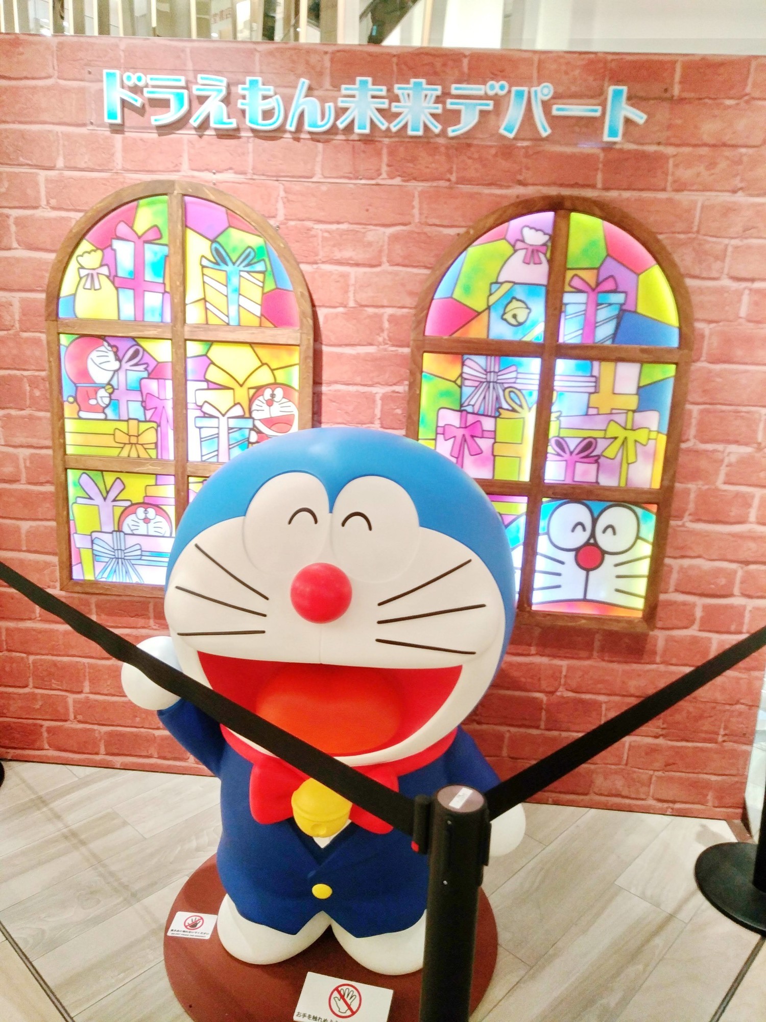 f:id:koikesan:20211123141701j:plain
