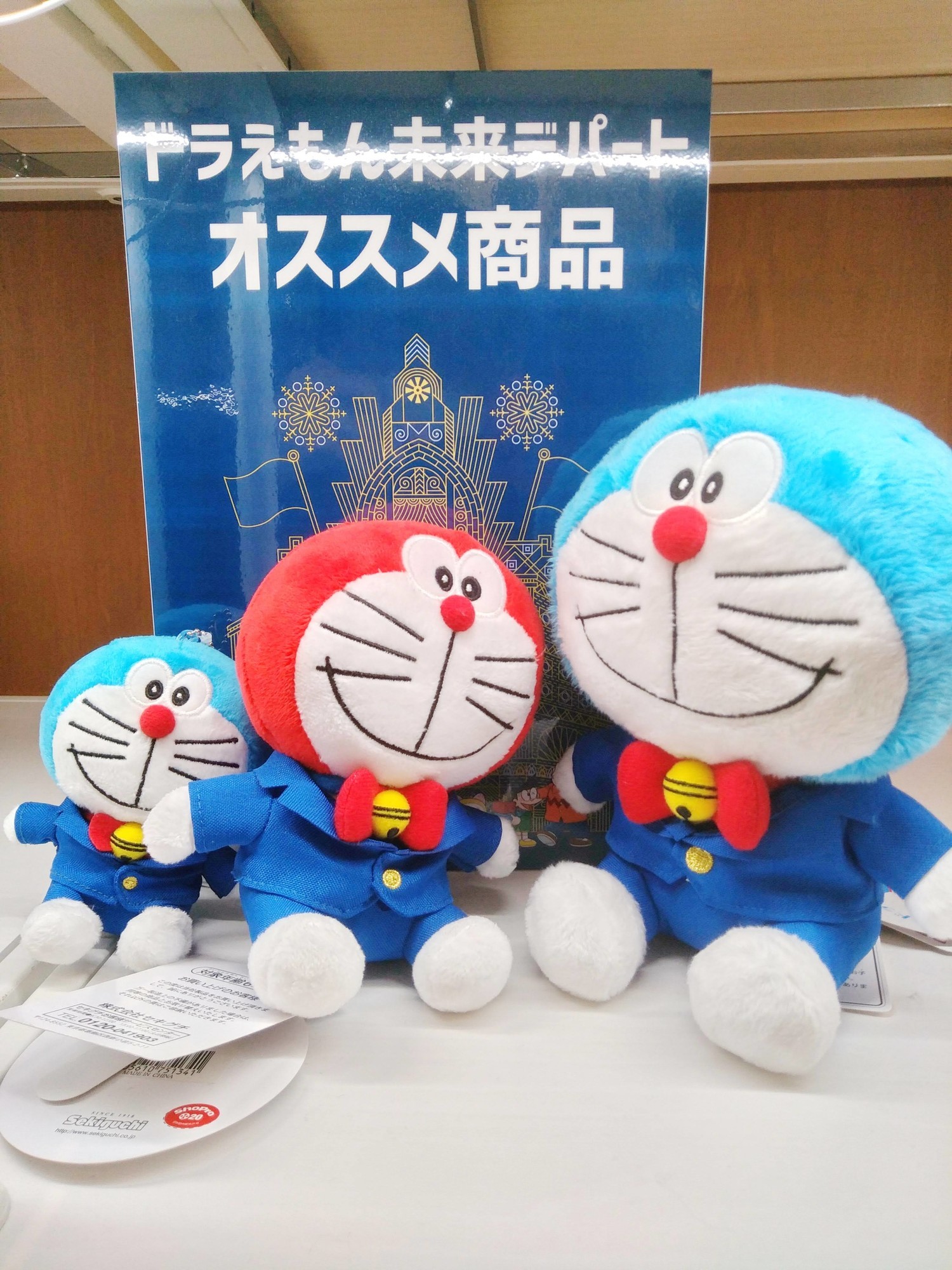f:id:koikesan:20211123144728j:plain