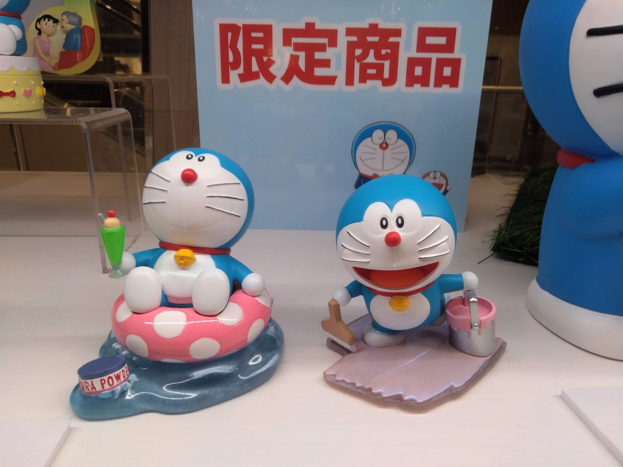 f:id:koikesan:20211123144925j:plain