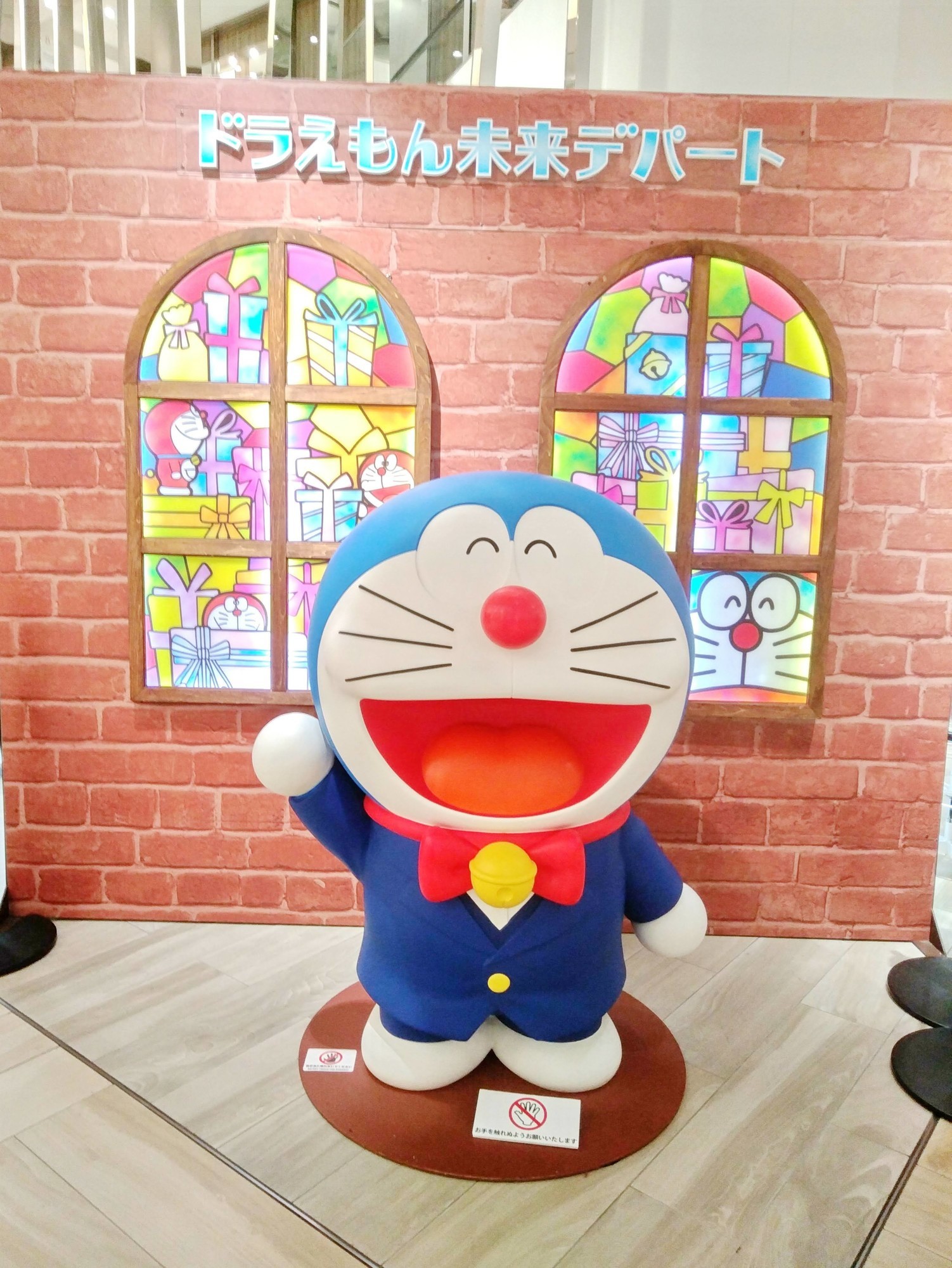 f:id:koikesan:20211125104616j:plain