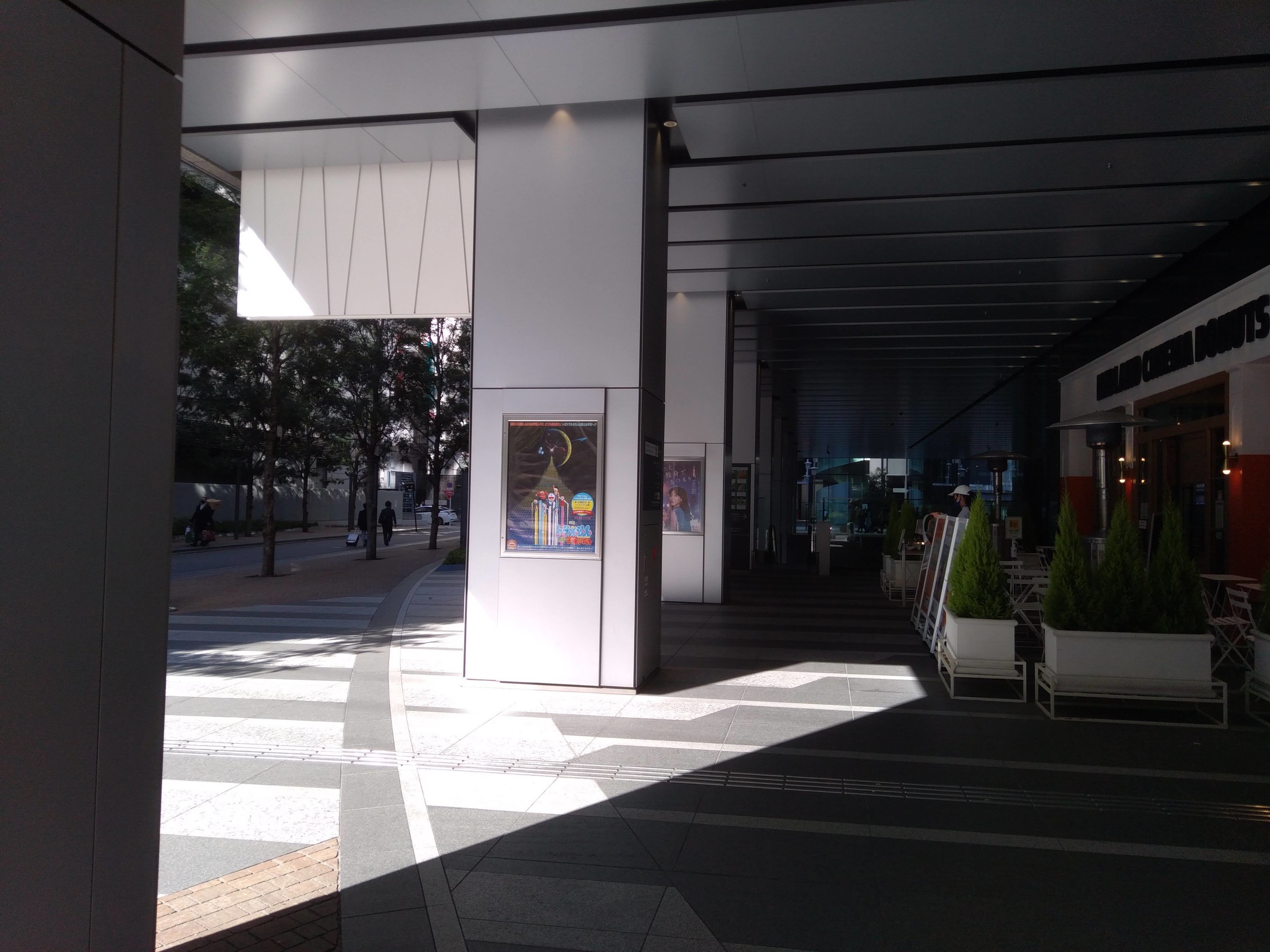 f:id:koikesan:20211128111507j:plain
