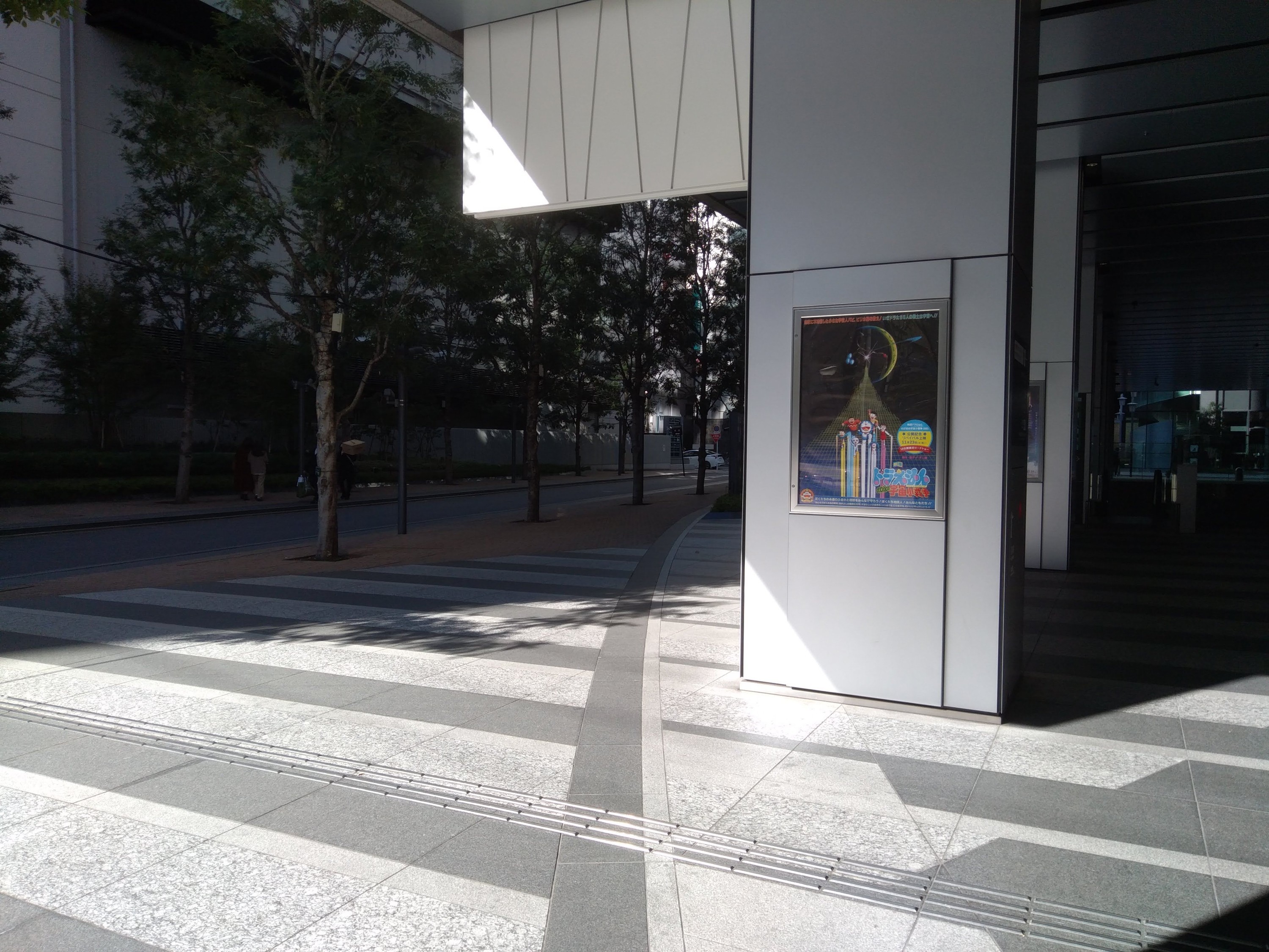 f:id:koikesan:20211128111516j:plain