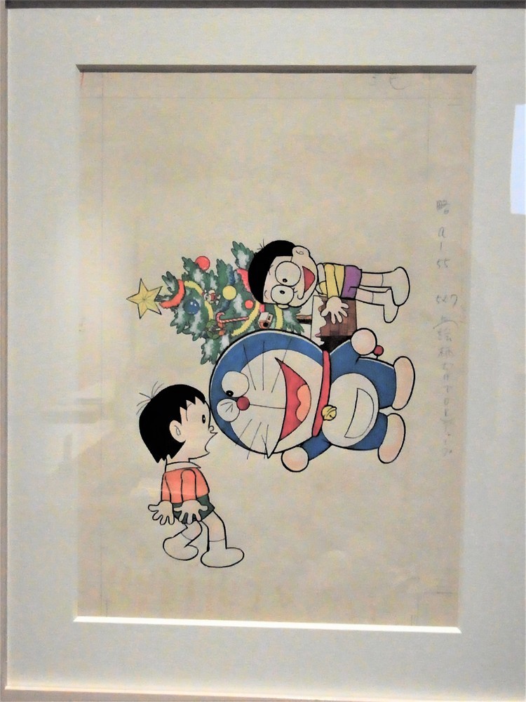 f:id:koikesan:20211216120949j:plain