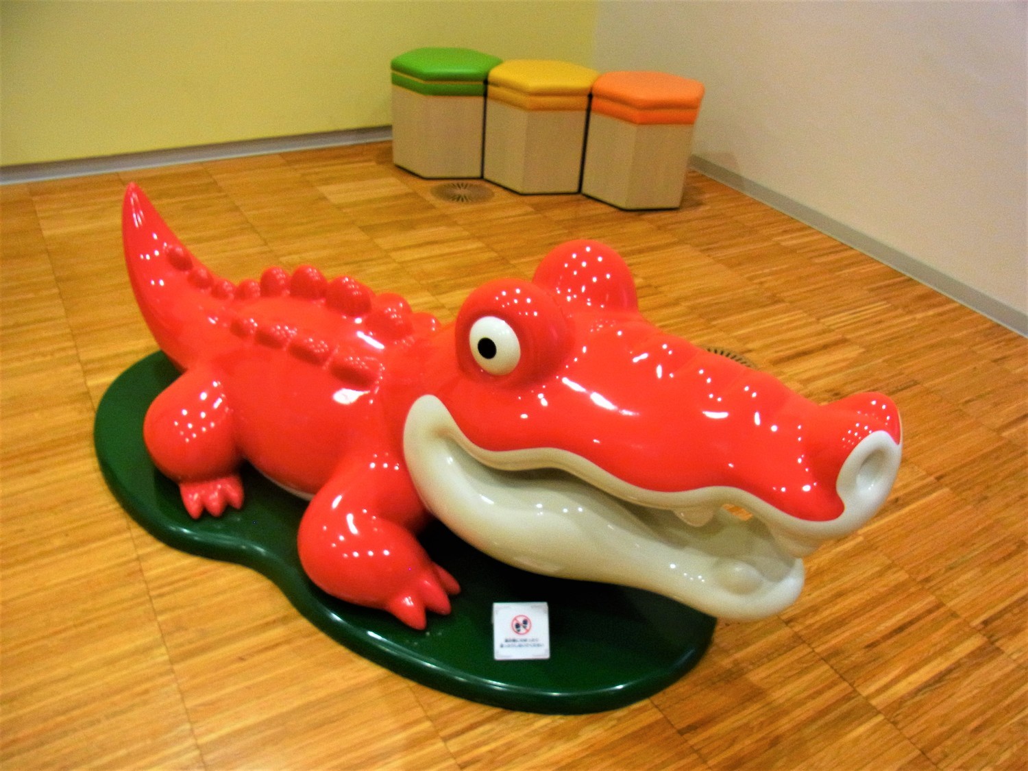 f:id:koikesan:20211216132434j:plain