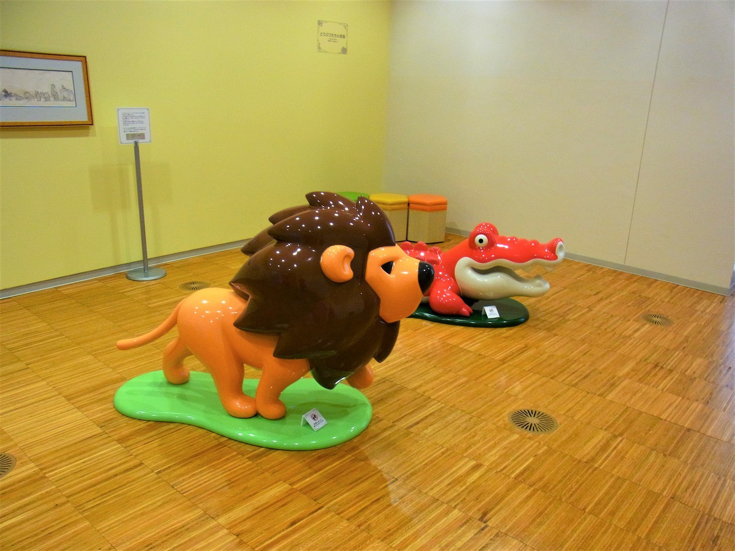 f:id:koikesan:20211216132815j:plain