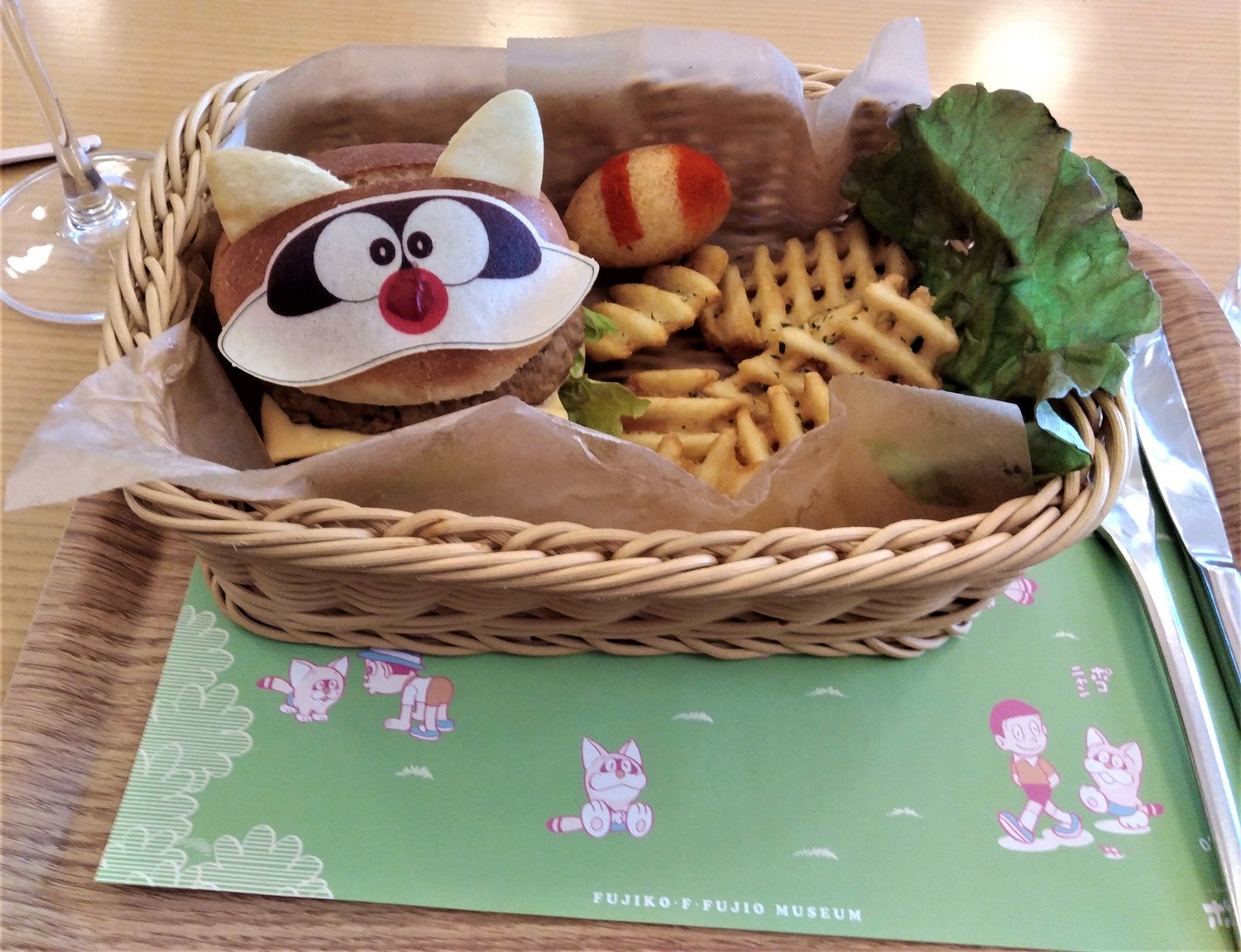 f:id:koikesan:20211216140423j:plain