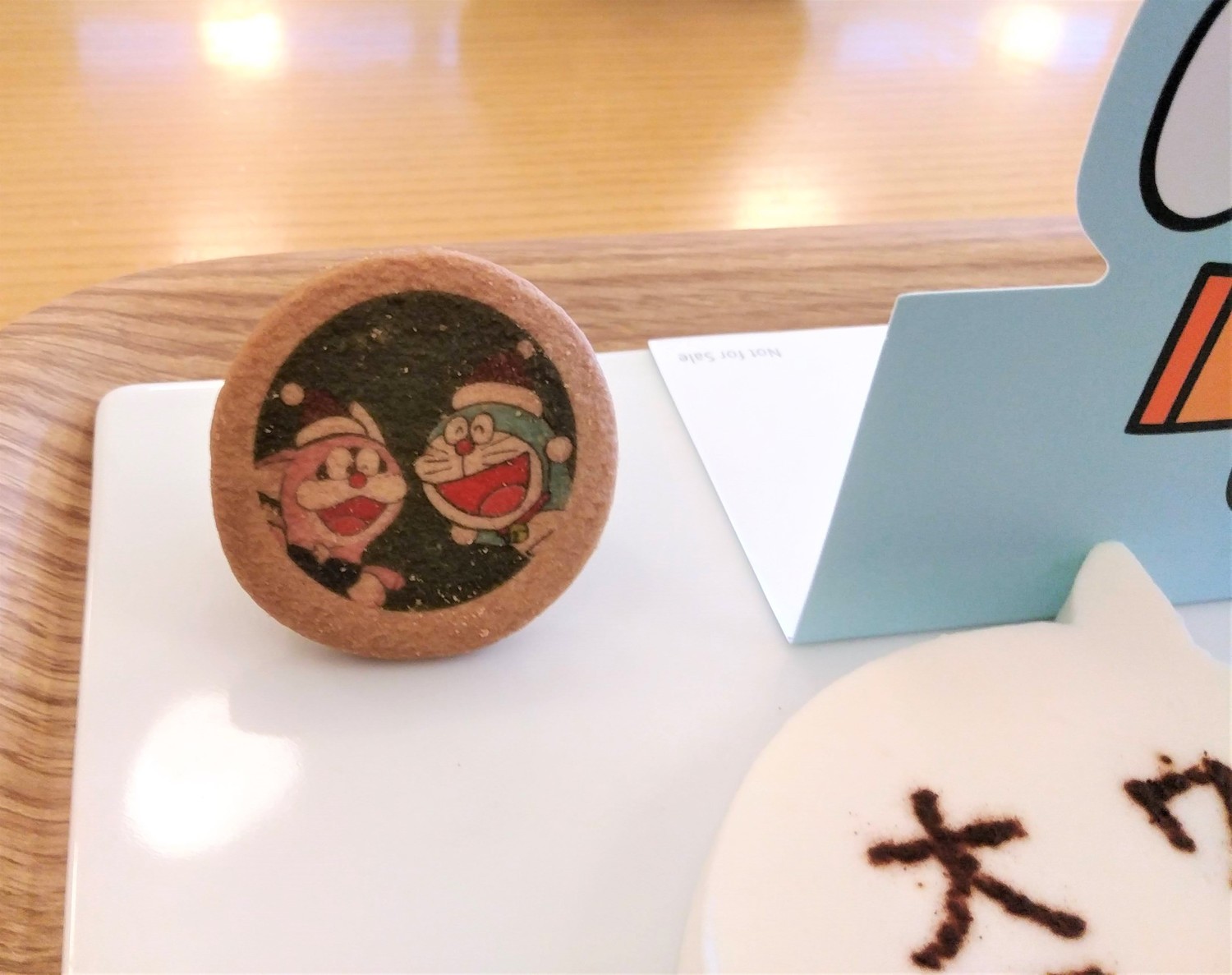 f:id:koikesan:20211216151326j:plain