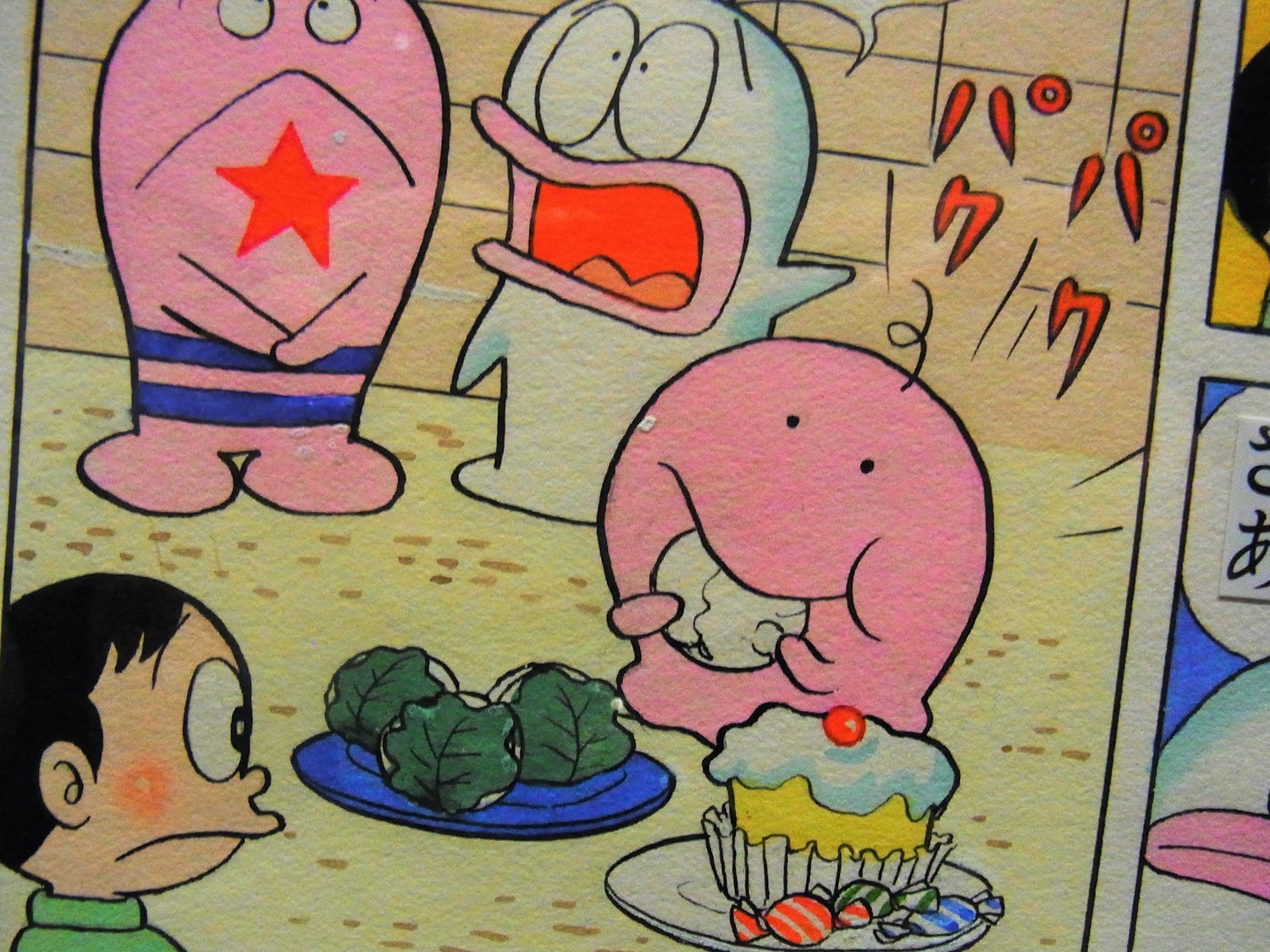 f:id:koikesan:20211216164202j:plain