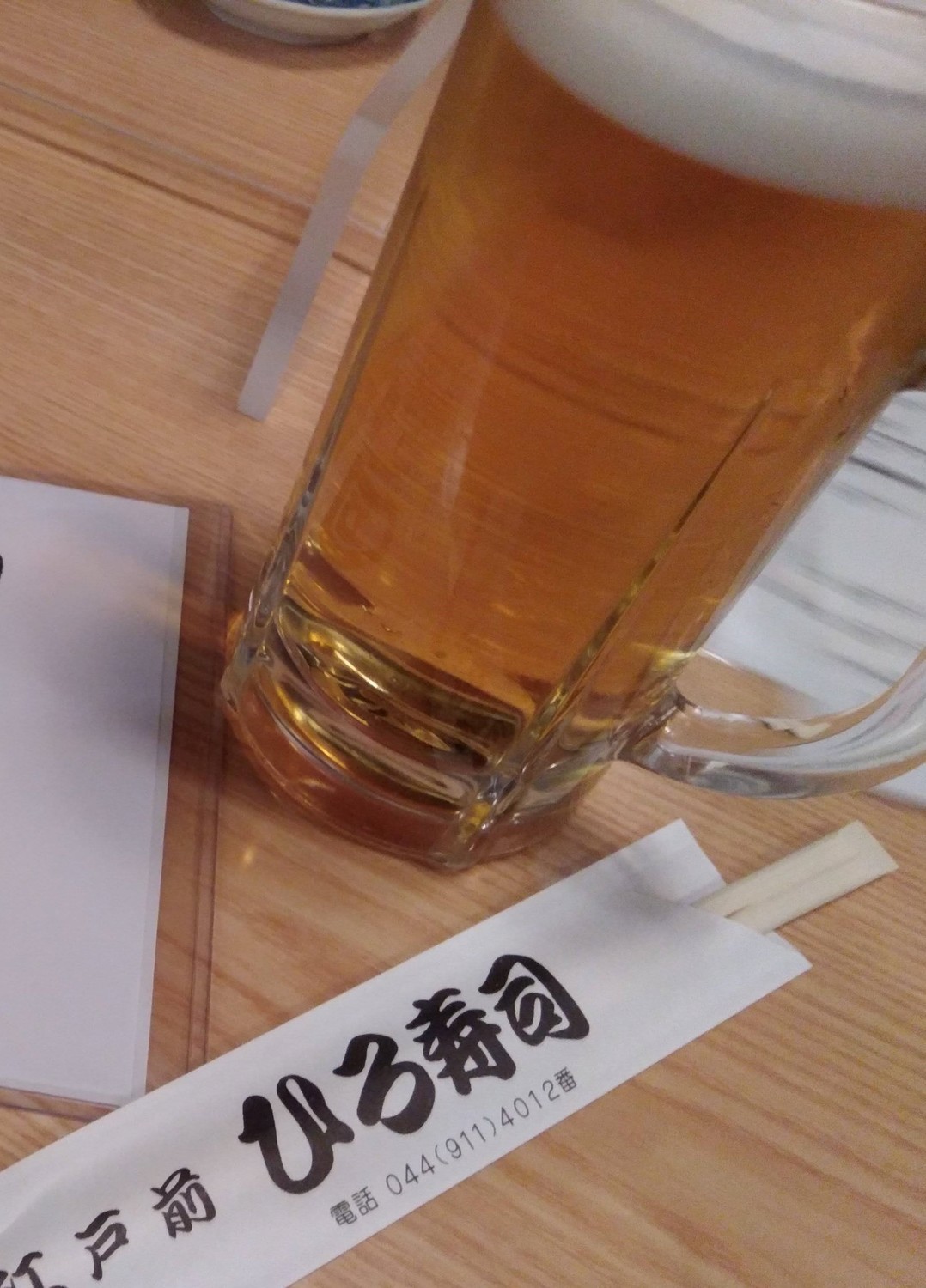 f:id:koikesan:20211216183314j:plain