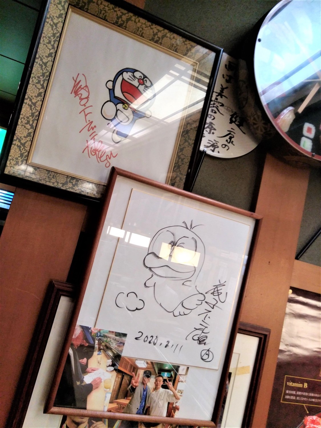 f:id:koikesan:20211216184947j:plain