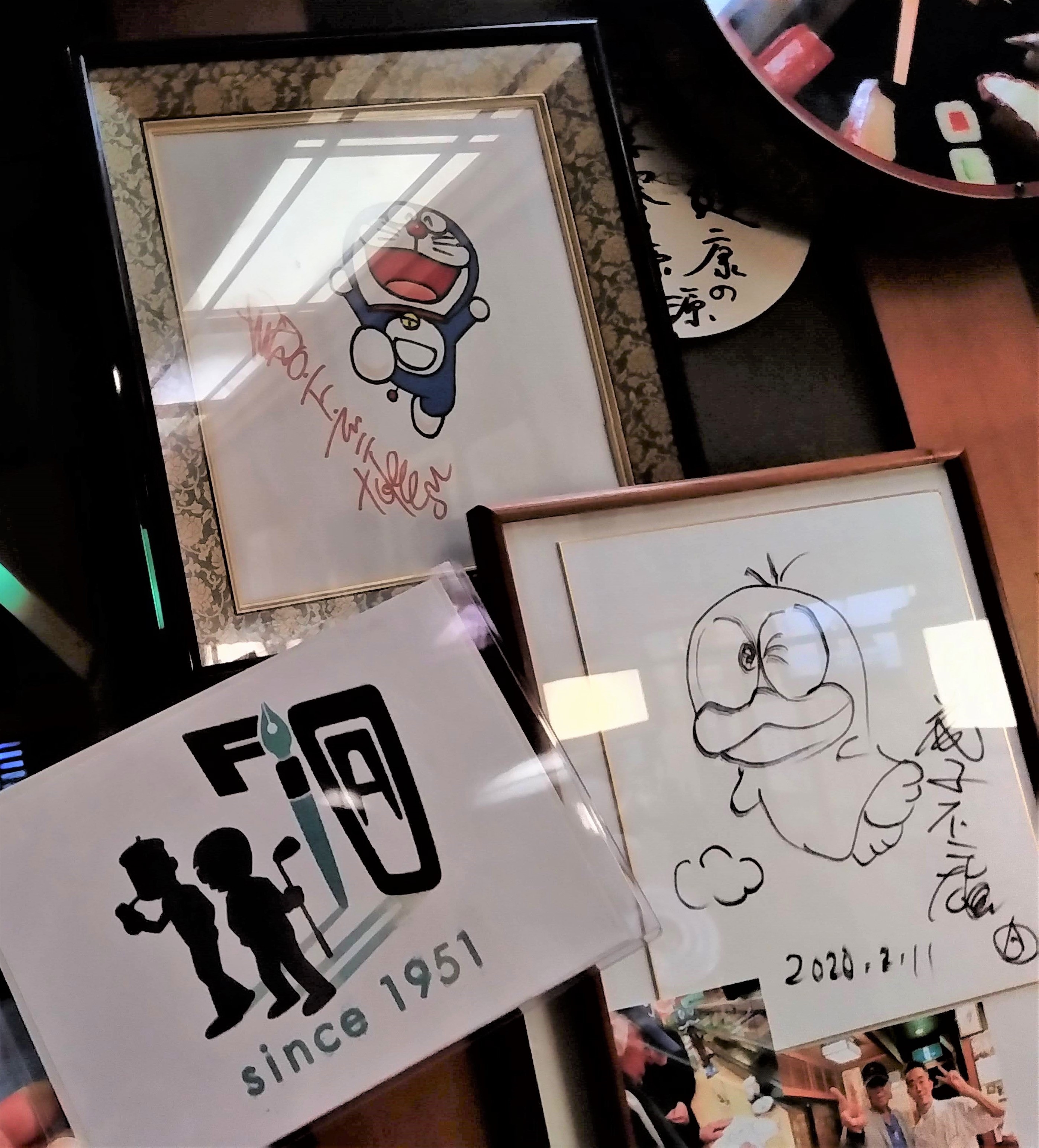 f:id:koikesan:20211216185129j:plain
