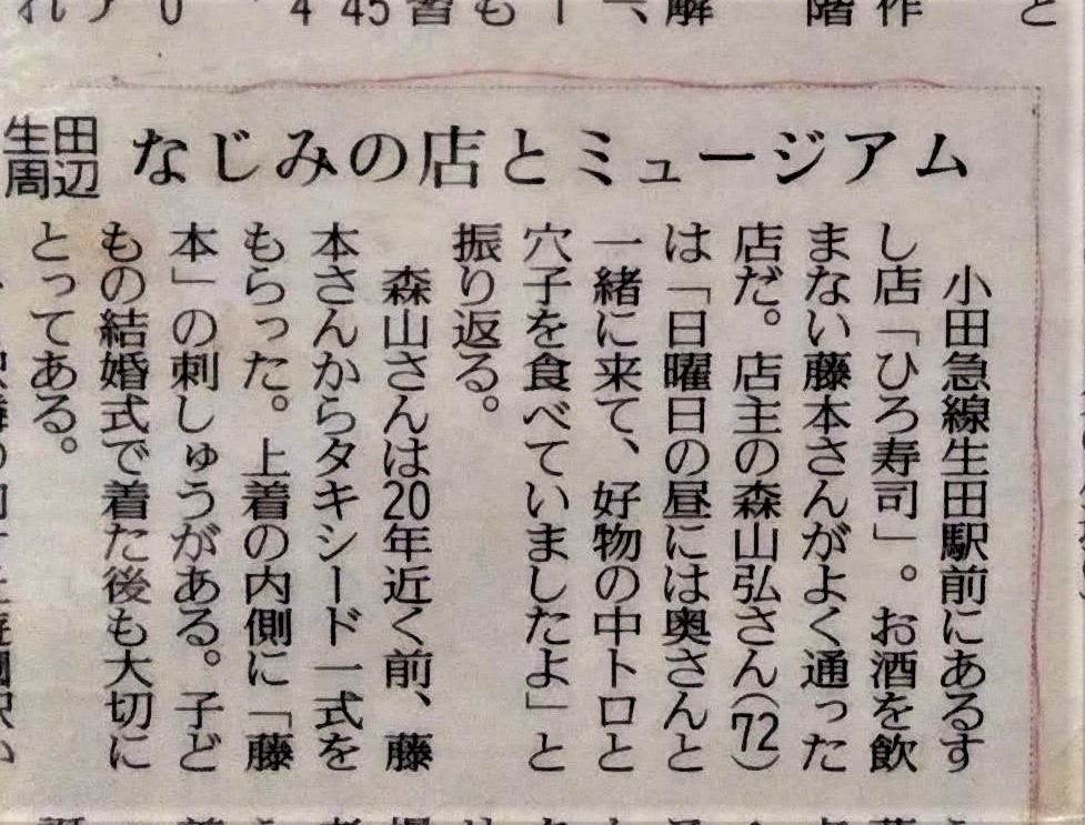 f:id:koikesan:20211216185429j:plain