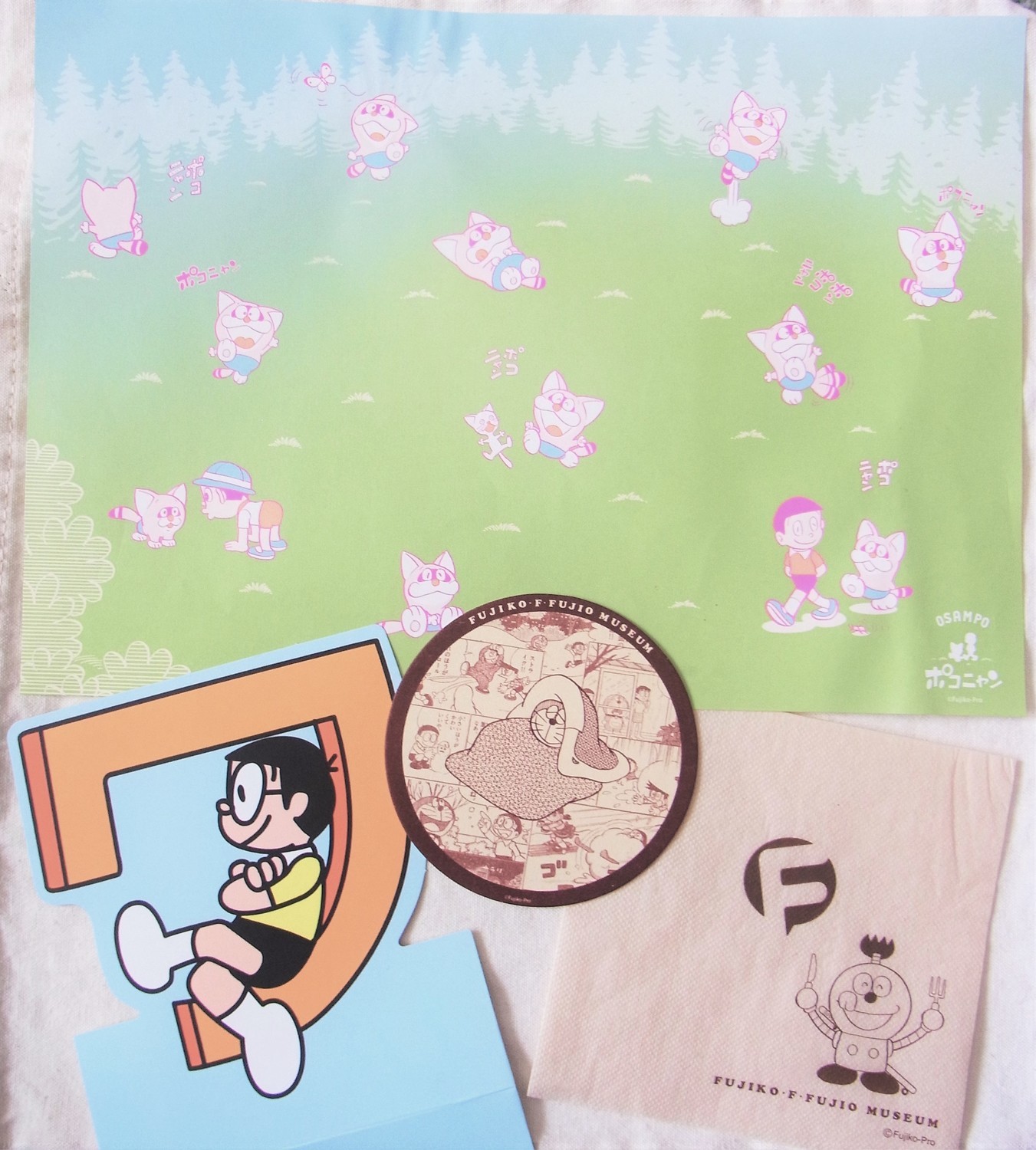 f:id:koikesan:20211217121501j:plain