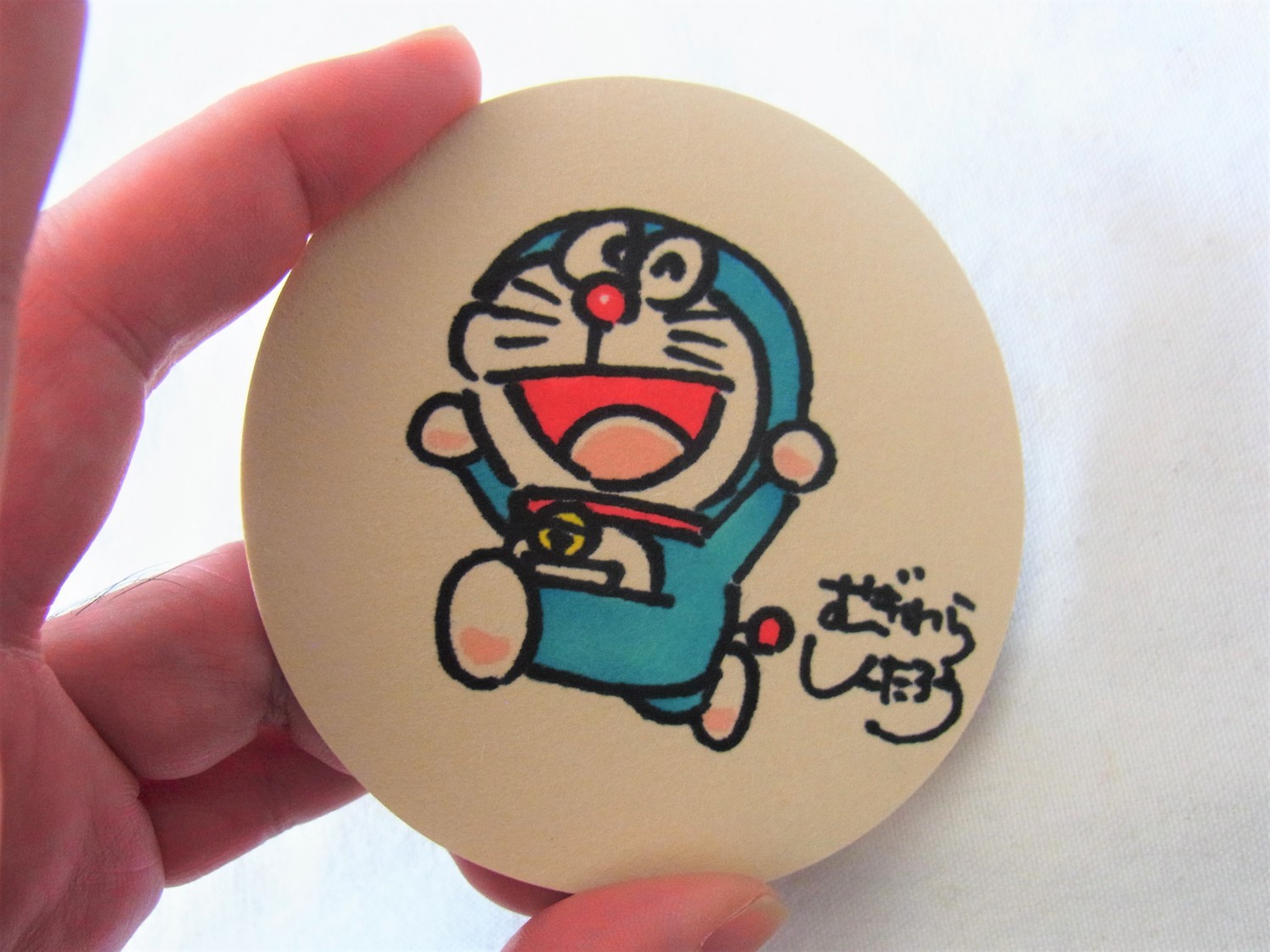 f:id:koikesan:20211217121750j:plain