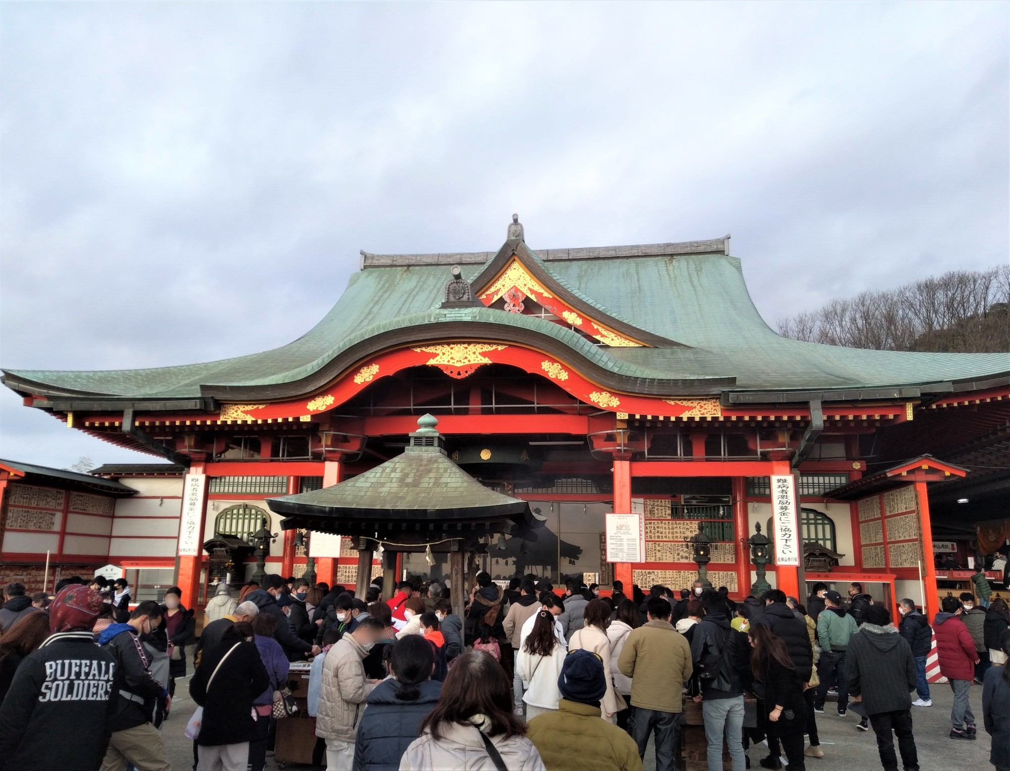 f:id:koikesan:20220103150754j:plain