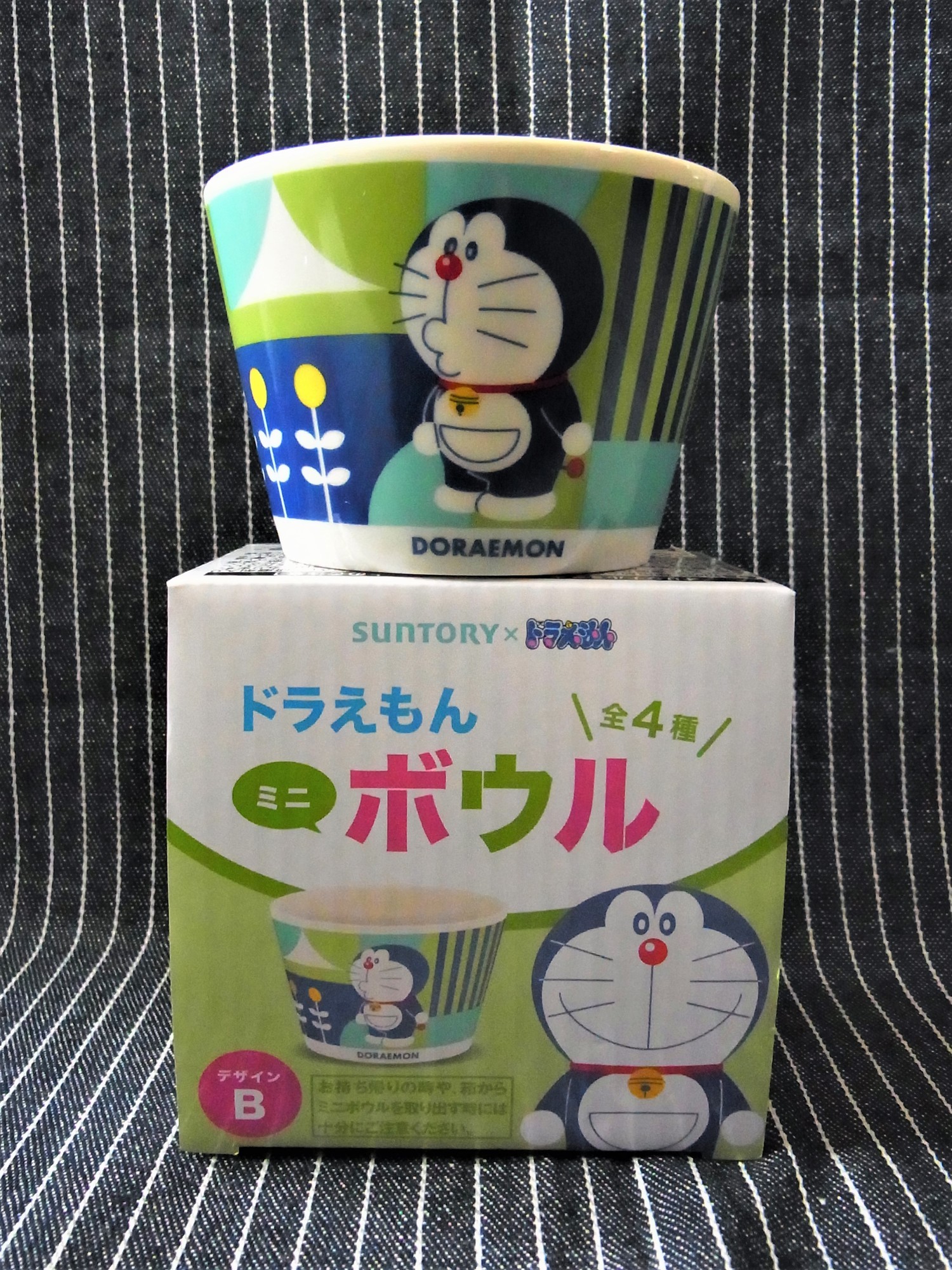 f:id:koikesan:20220115143355j:plain