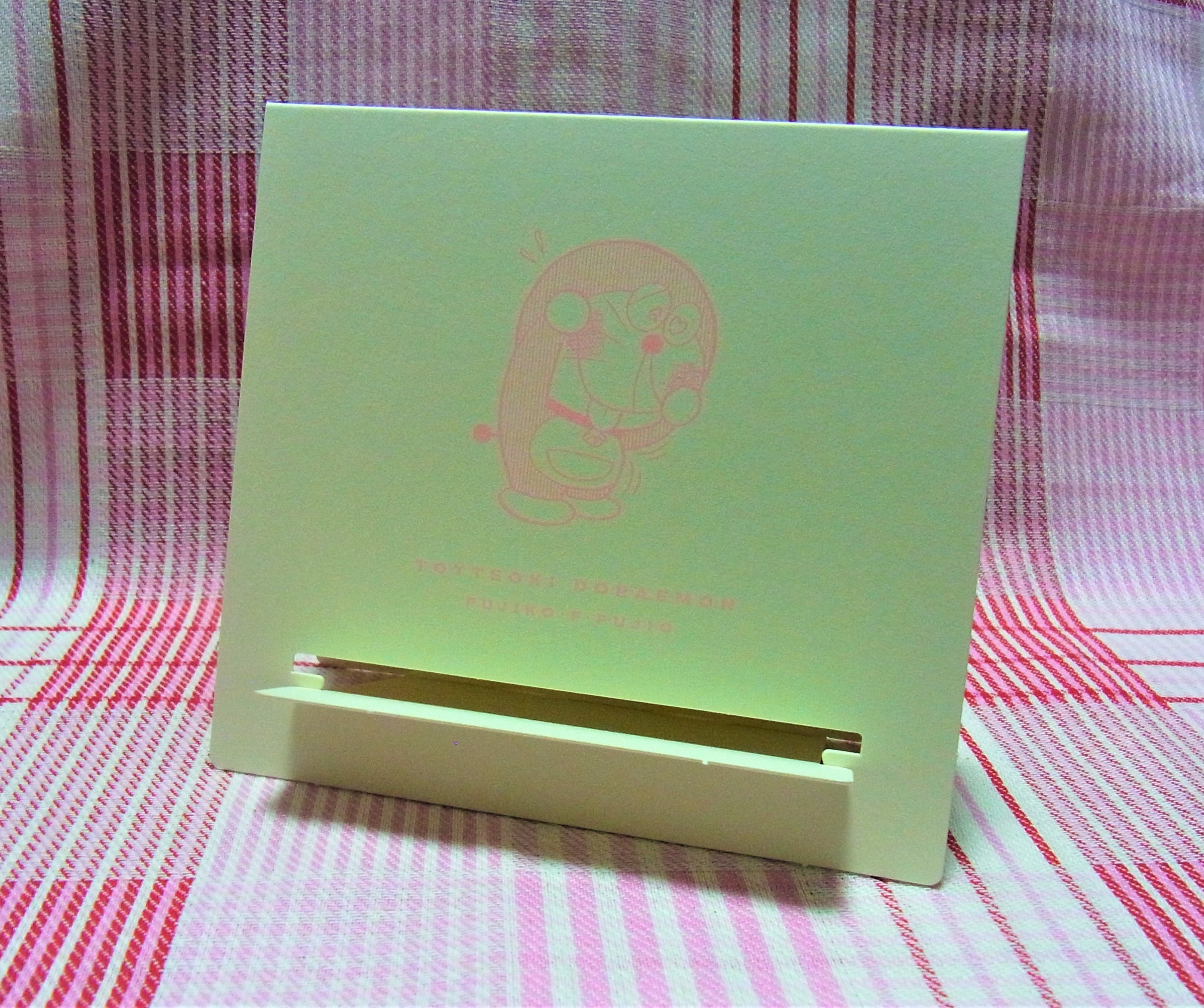 f:id:koikesan:20220204191606j:plain