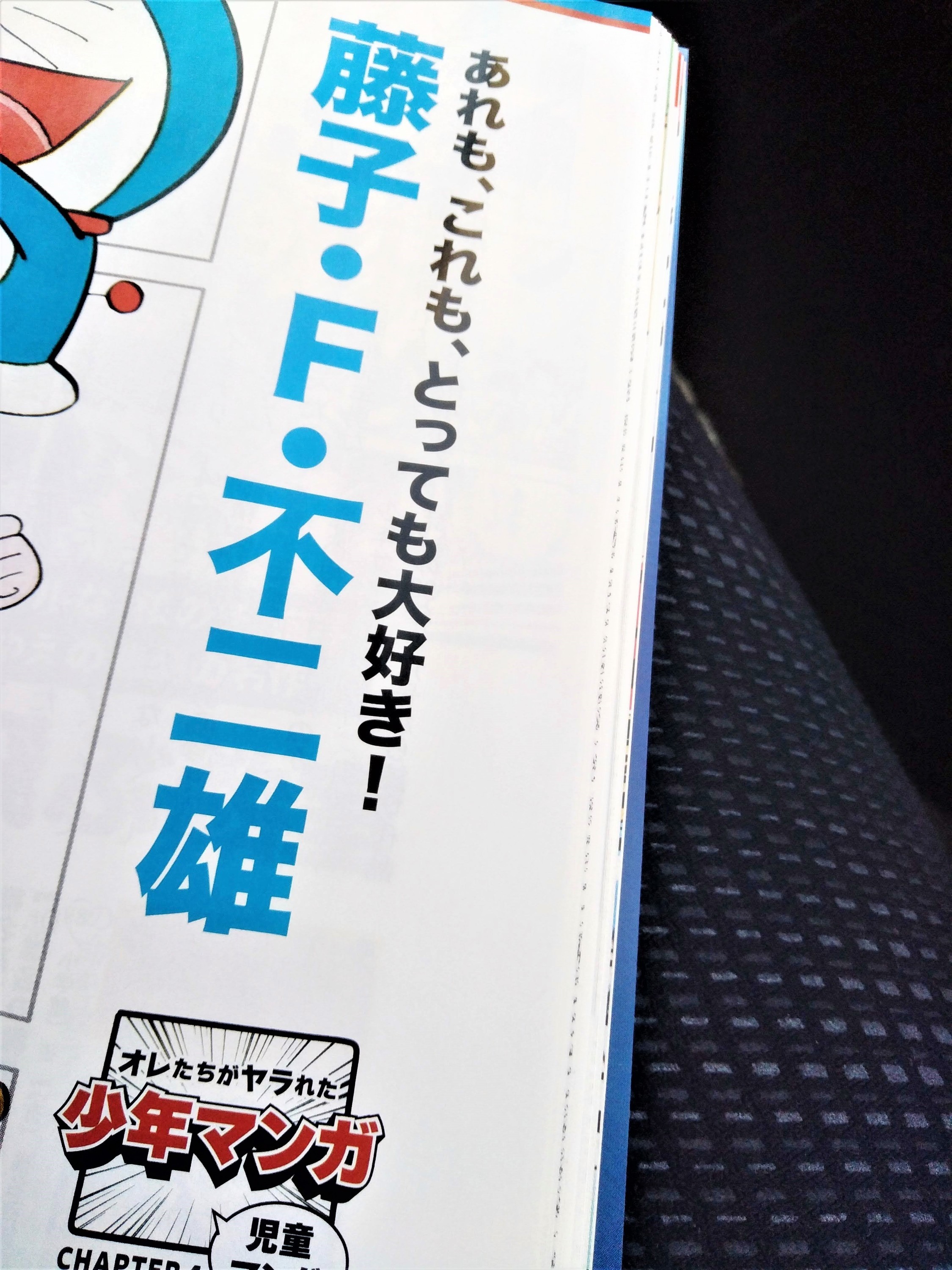 f:id:koikesan:20220211160557j:plain