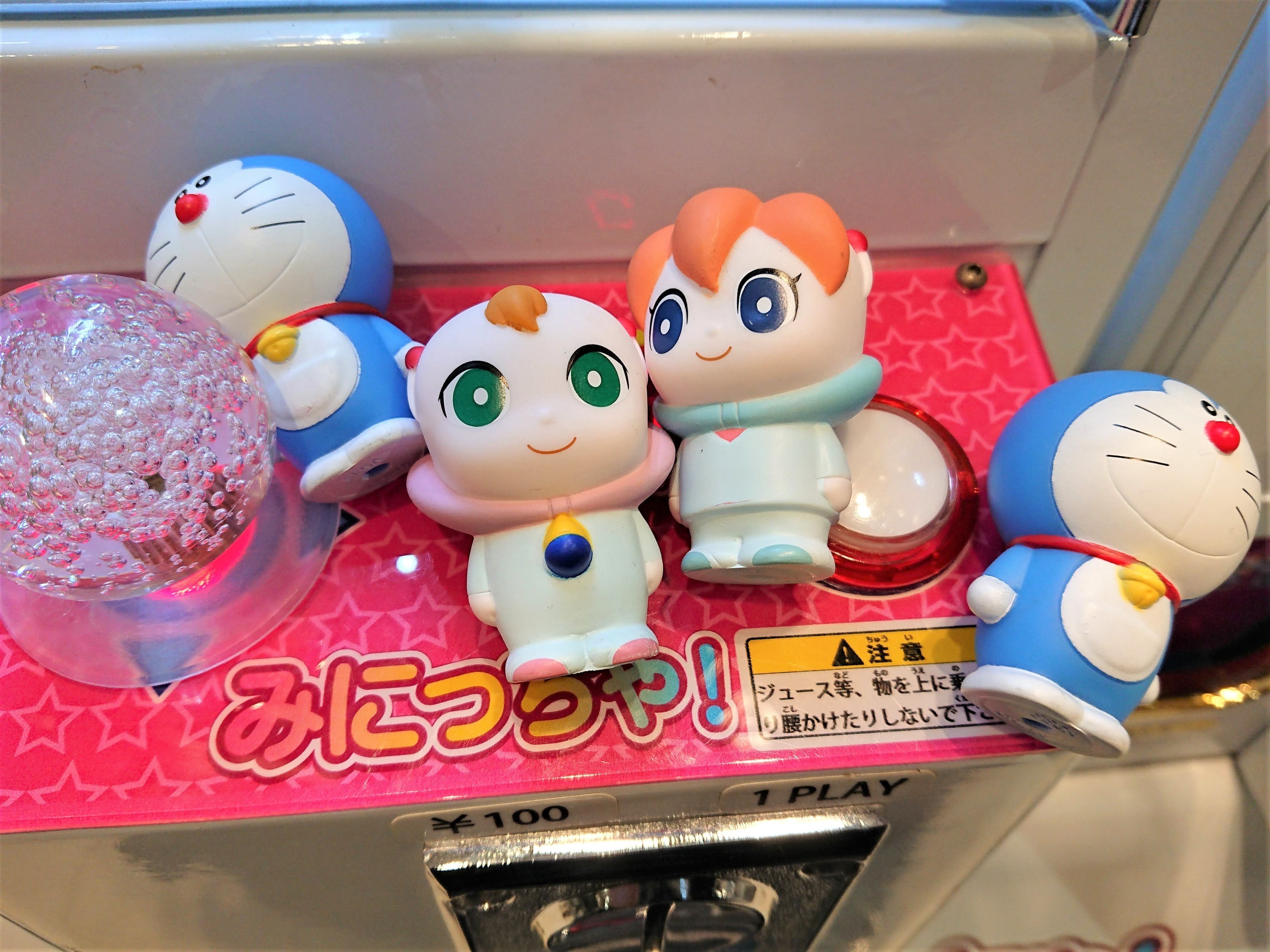 f:id:koikesan:20220321152249j:plain