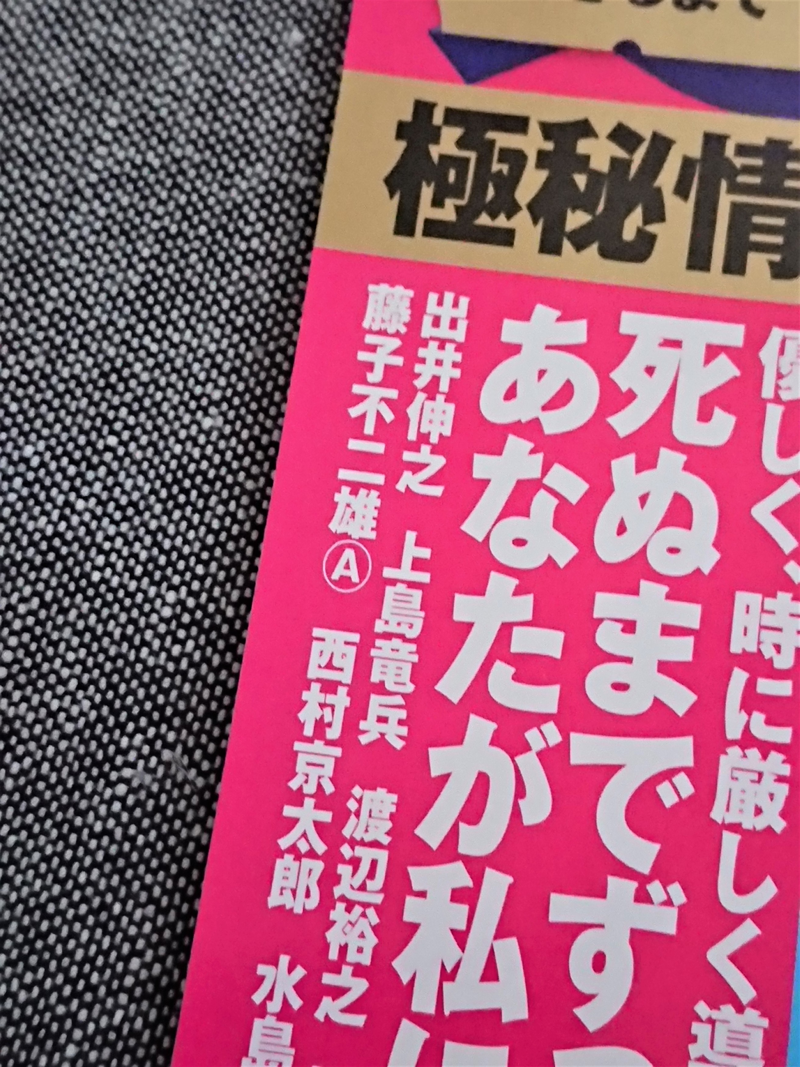 55%以上節約 パピ様の専用となります。他の方はご購入されないで