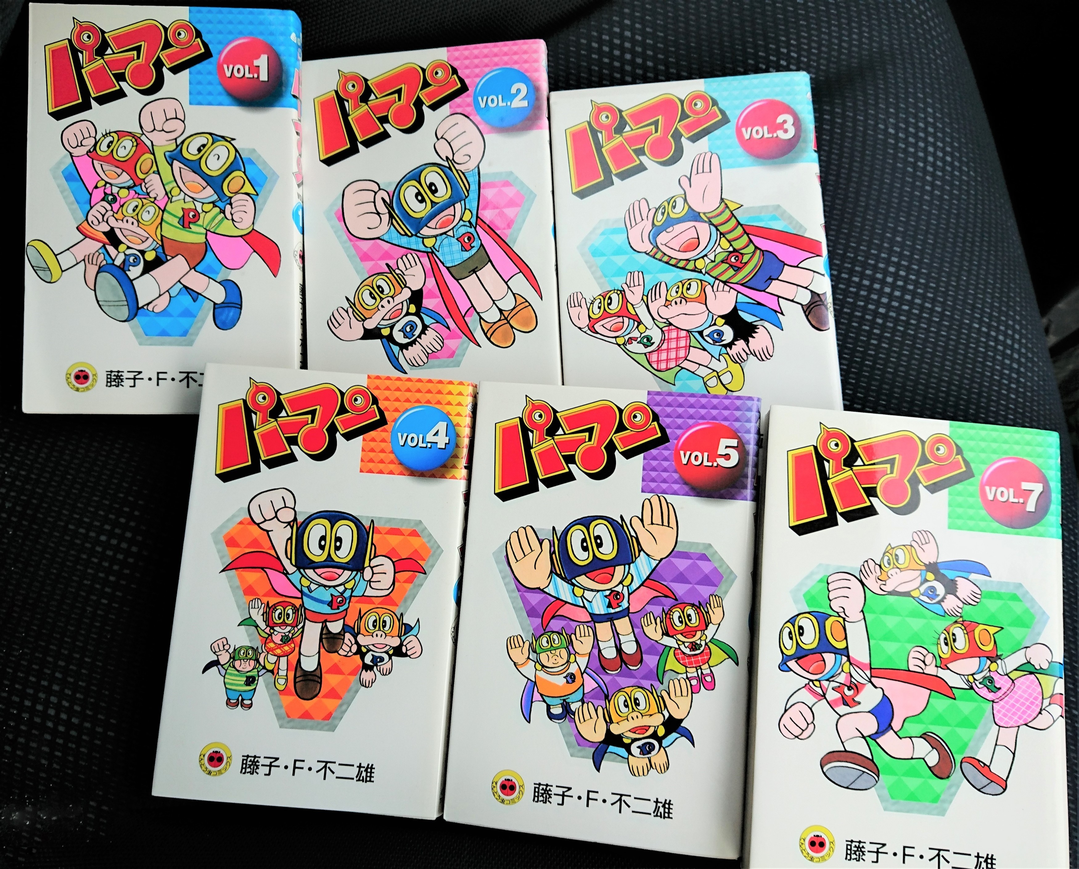 コア　他の方は購入しないでください。 110円コーナーでF先生の新書判コミックスを収穫 - 藤子不二雄