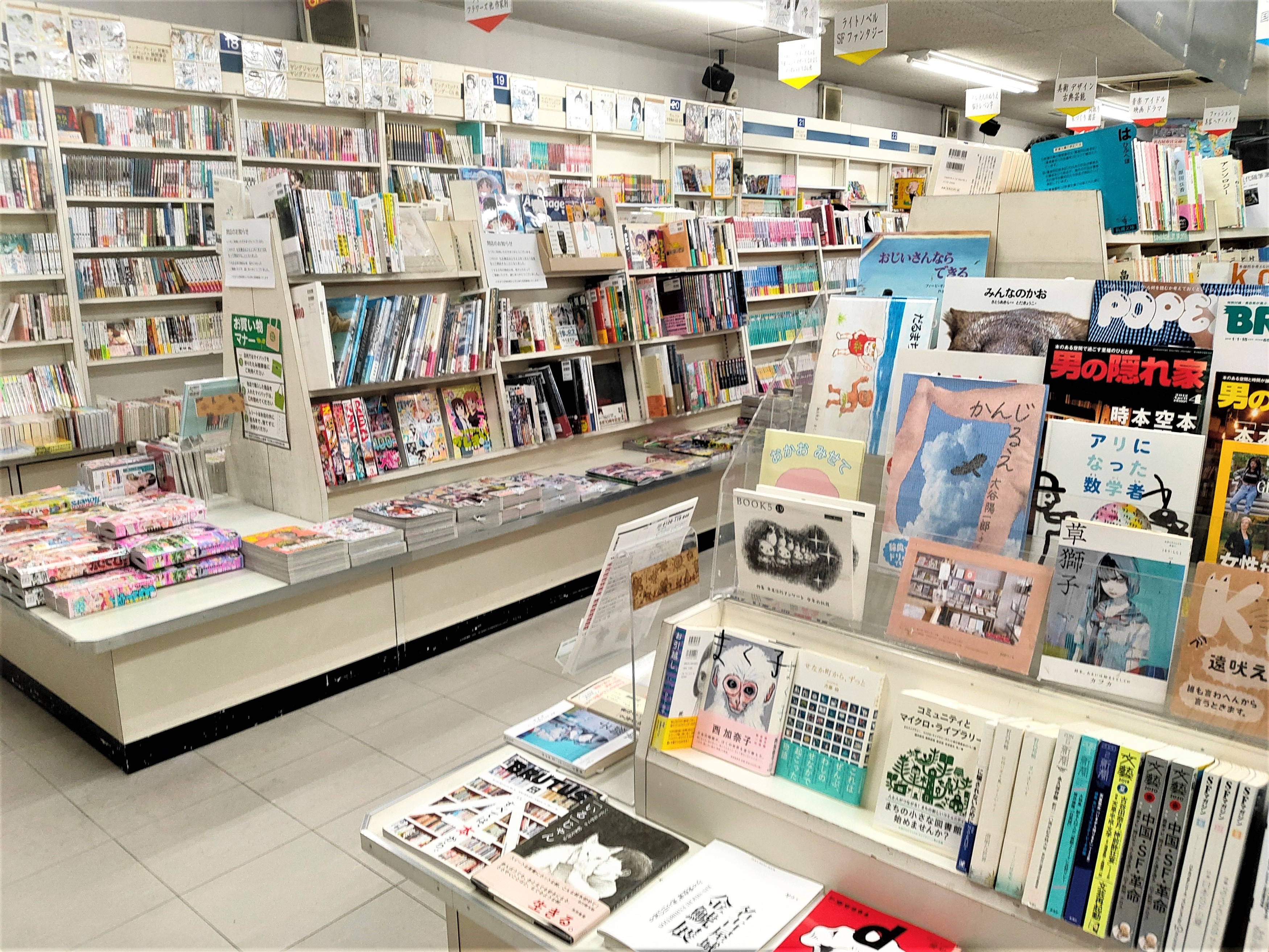 【希少品】藤子・F・不二雄 本棚 ドラえもんチャンネル - ☆｢藤子・F・不二雄 大全集｣オリジナル