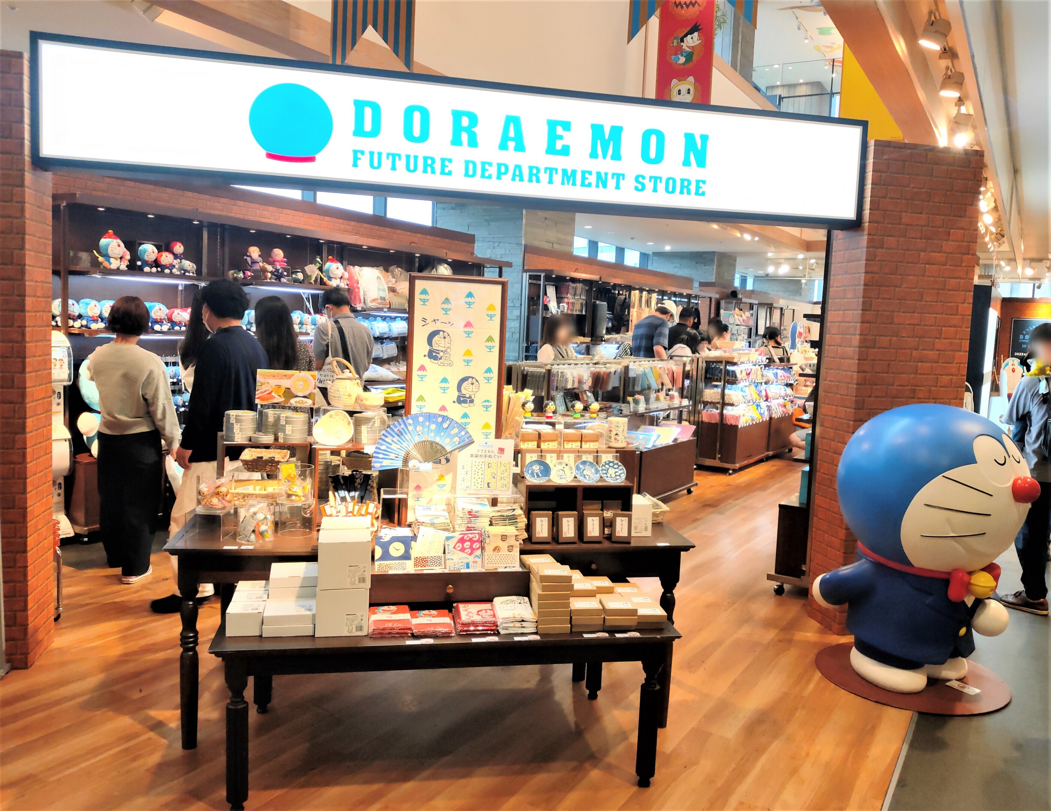 ドラえもん未来デパート IN 東京ソラマチ2023 - 藤子不二雄ファンは