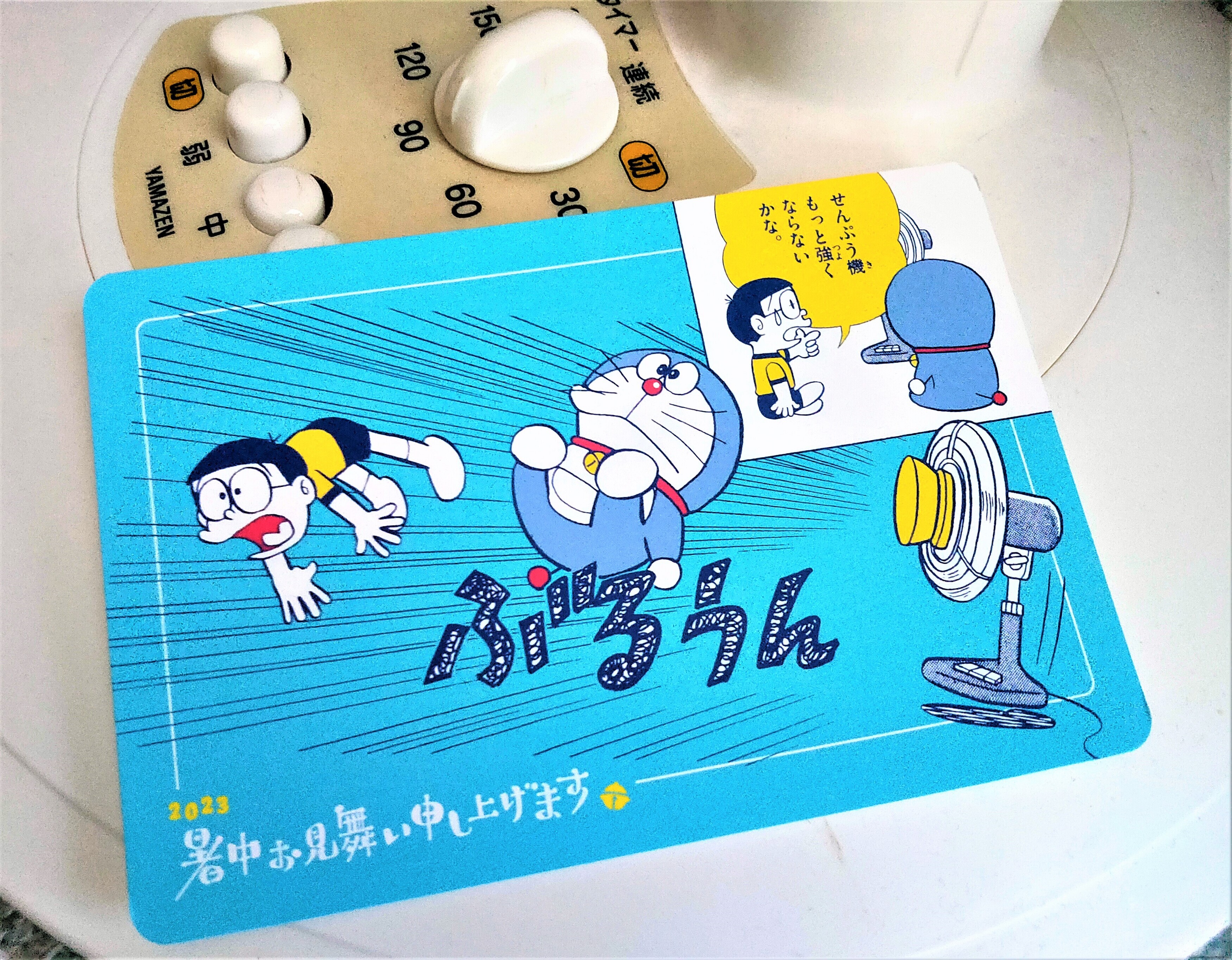 藤子不二雄 '83年賀状 '79暑中見舞い お便りありがとう 未使用 3枚