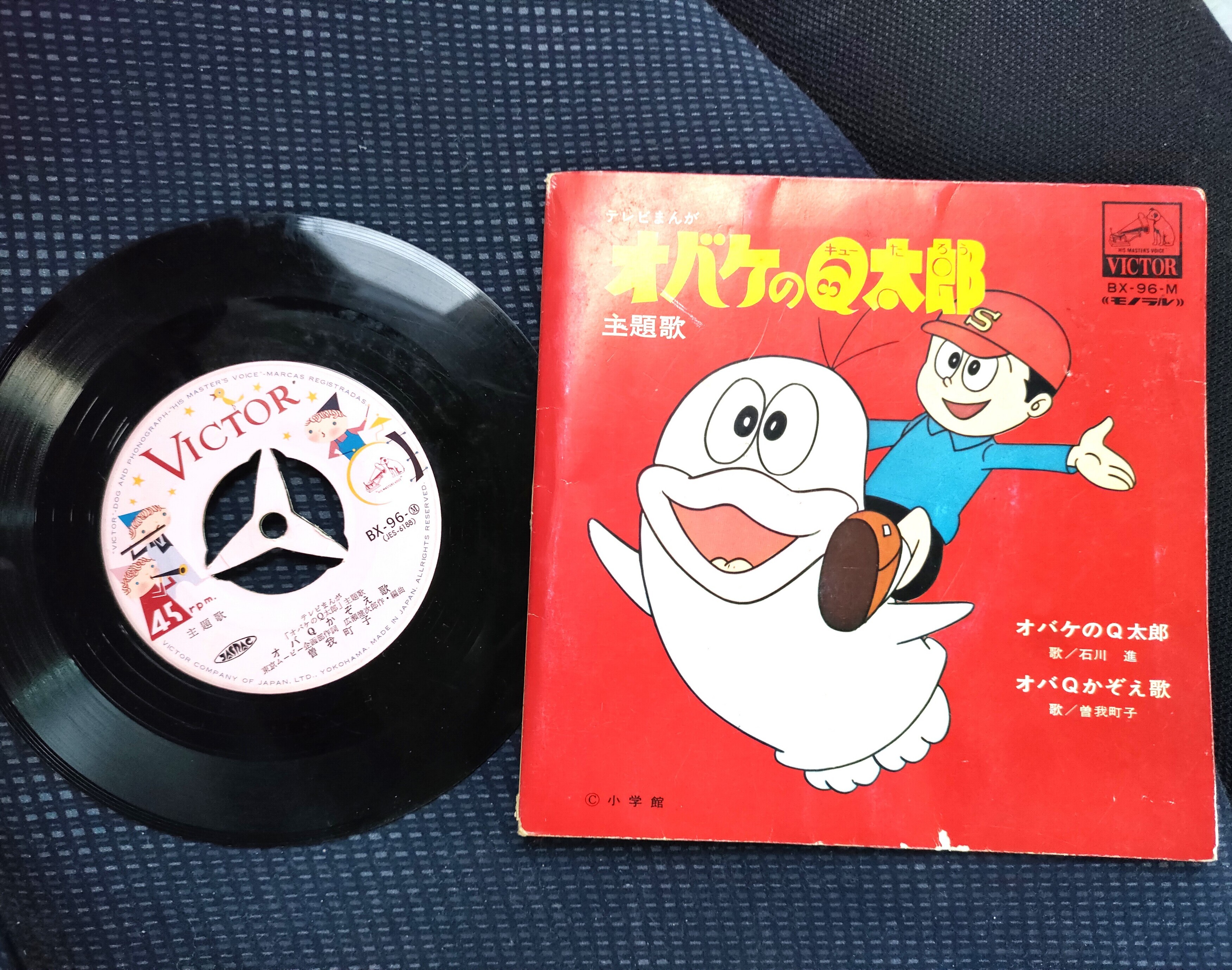 映画ドラえもんの中古VHSソフトをまとめ買い - 藤子不二雄ファンはここ 