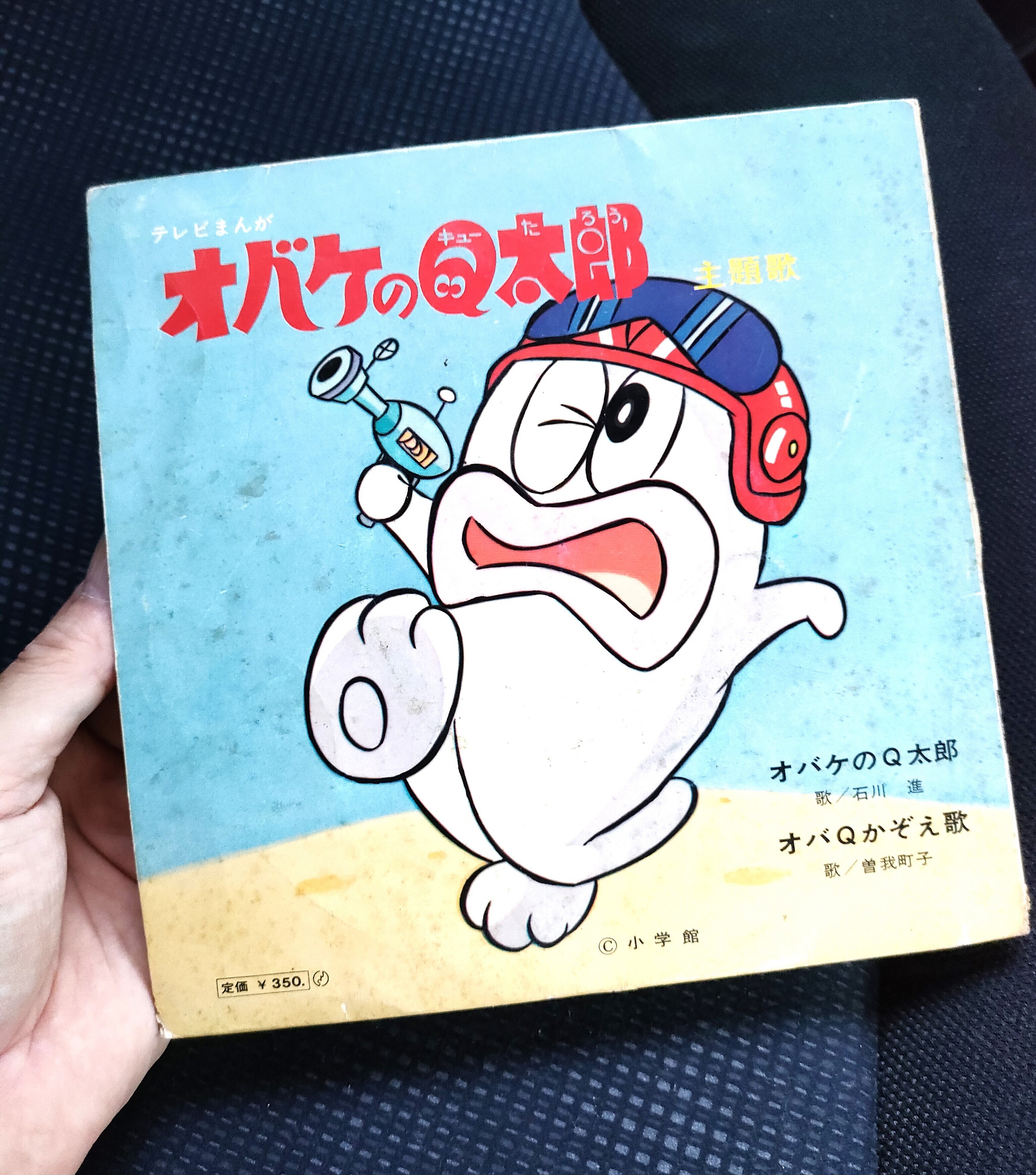 映画ドラえもんの中古VHSソフトをまとめ買い - 藤子不二雄ファンはここ 