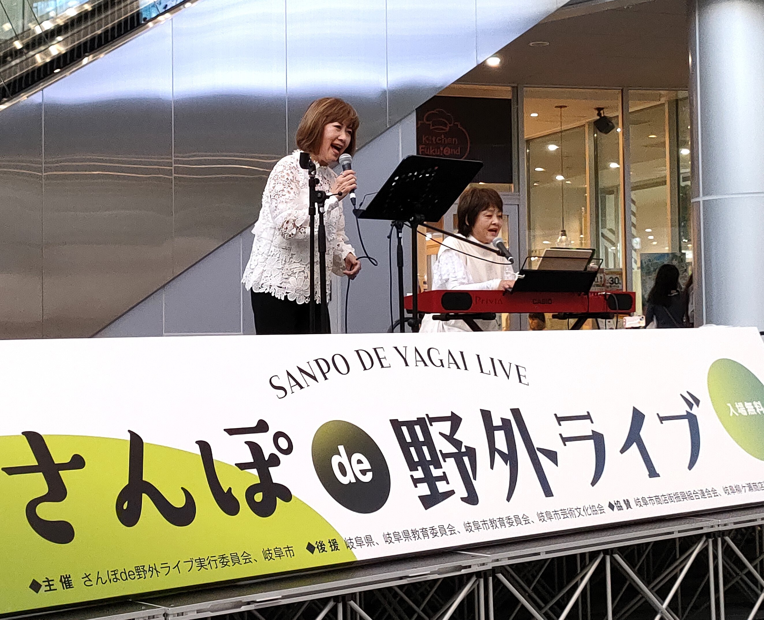 日本テレビ版『ドラえもん』の主題歌歌手・内藤はるみさんと会う