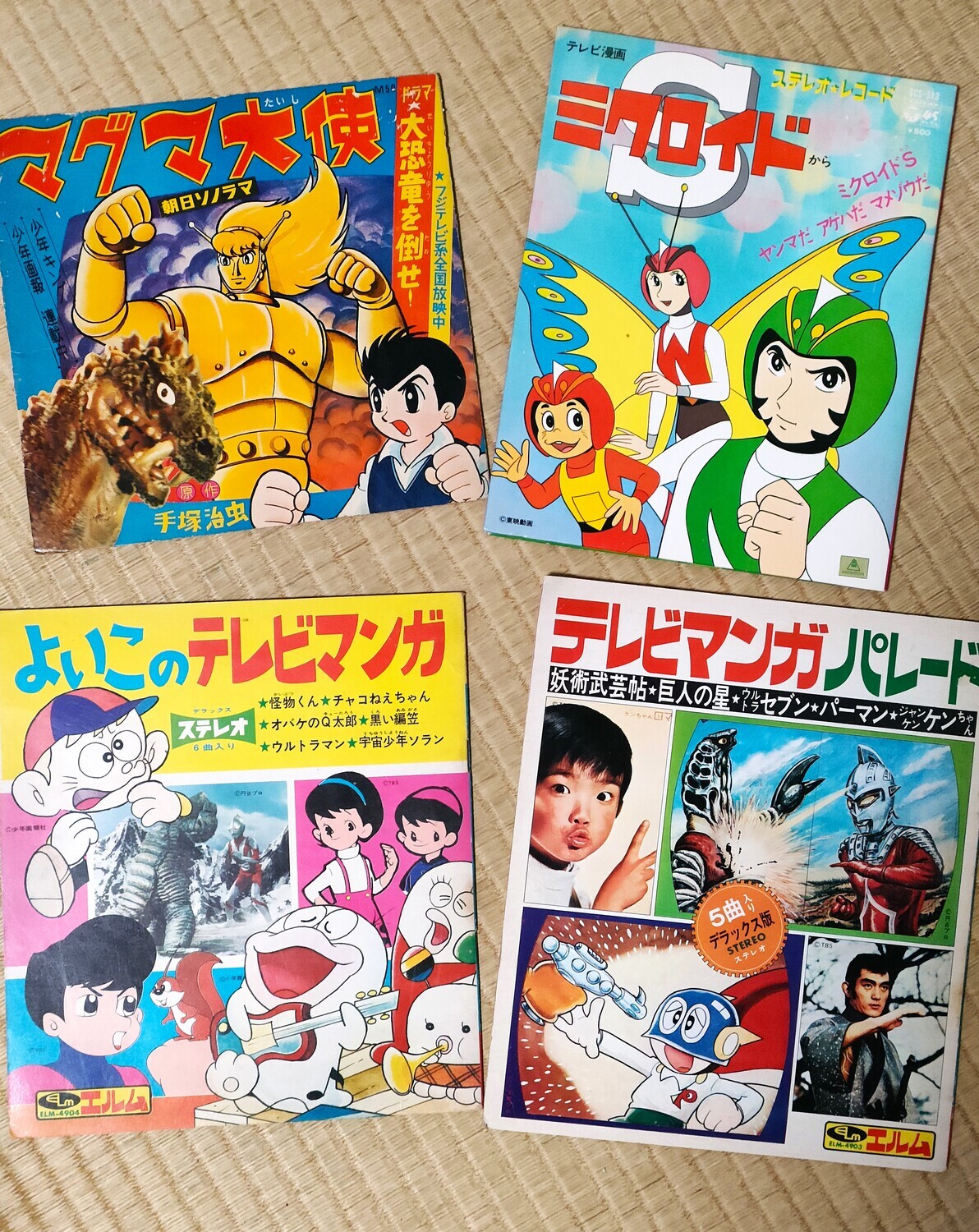 昔の写真集 DVD その145