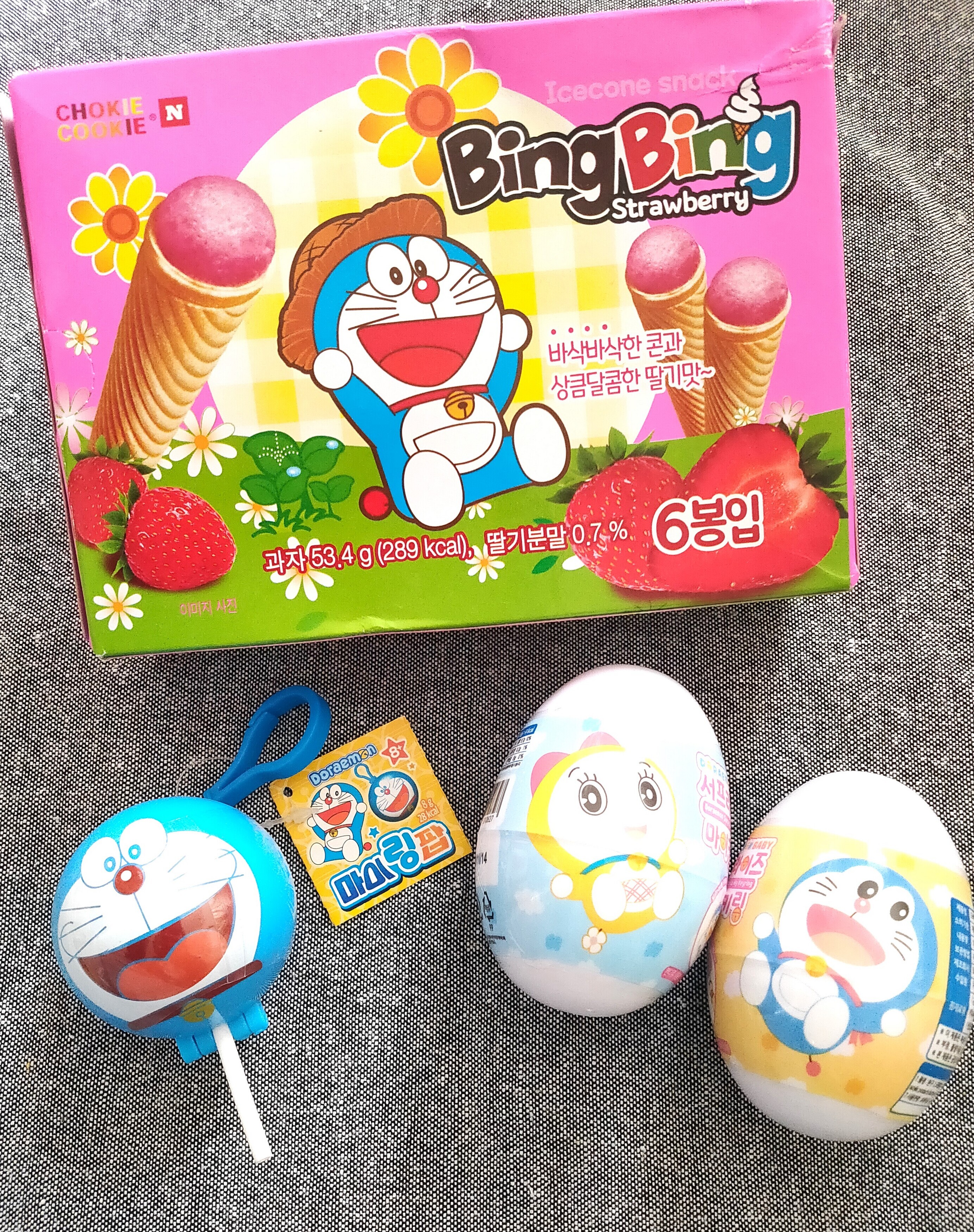 台湾・韓国・香港のドラえもんの本やお菓子が届く - 藤子不二雄ファン