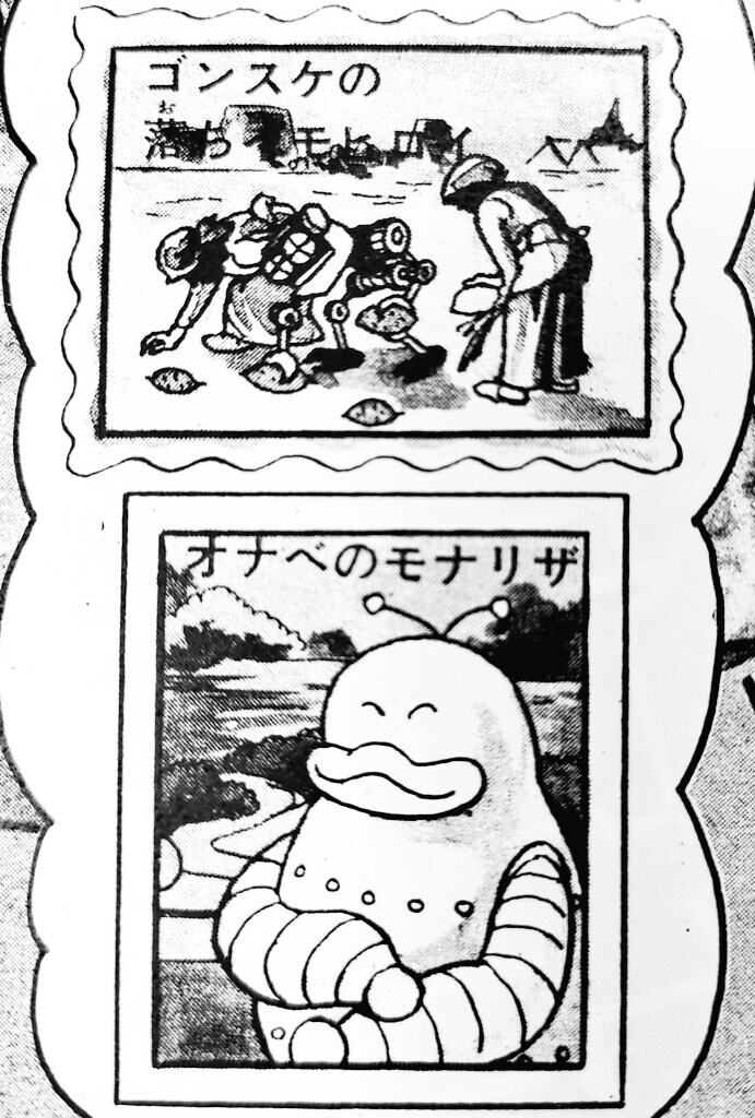 落穂拾い銅板画 （ジャン・フランソワ・ミレーが銅版画で制作