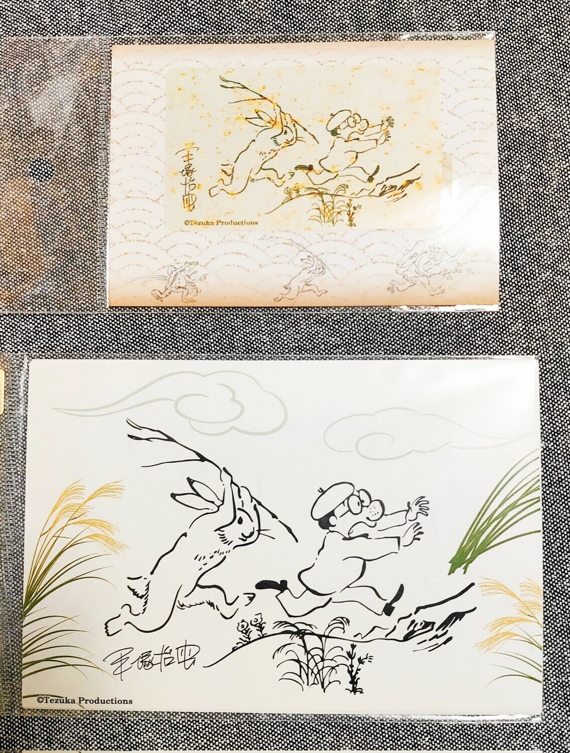 小学館 鳥獣人物戯画｜本