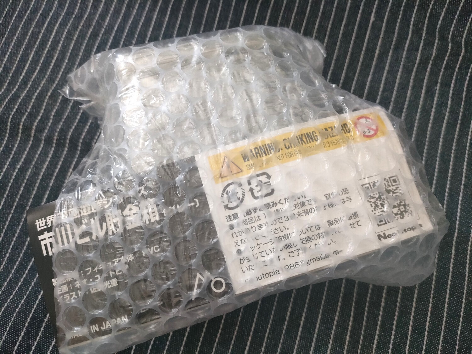 市川ビル貯金箱 - 藤子不二雄ファンはここにいる