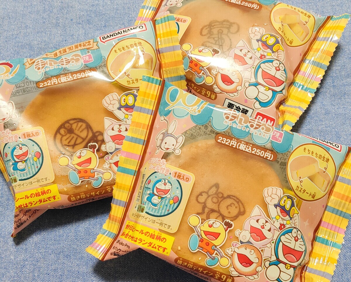 藤子・F・不二雄生誕90周年記念まんまる焼き追加購入 - 藤子不二雄