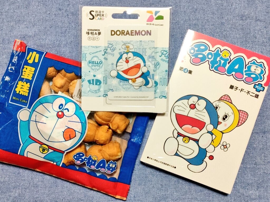 ドラえもん 台湾限定 のれん 新品】ドラえもん のれん 50周年限定 台湾7-11限定｜Yahoo