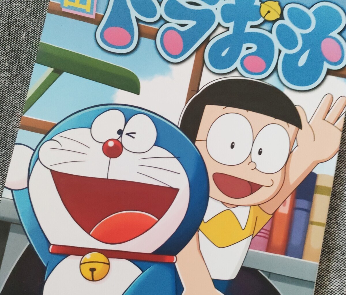 多 機 能 防 災 ラ ジ オ 5000mAh フ ァ ッ シ ョ ン LED