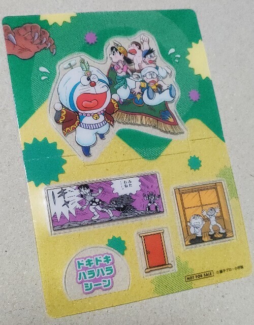 f:id:koikesan:20250220080614j:image