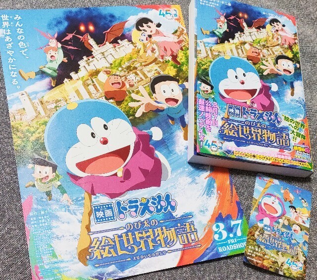 f:id:koikesan:20250306193509j:image